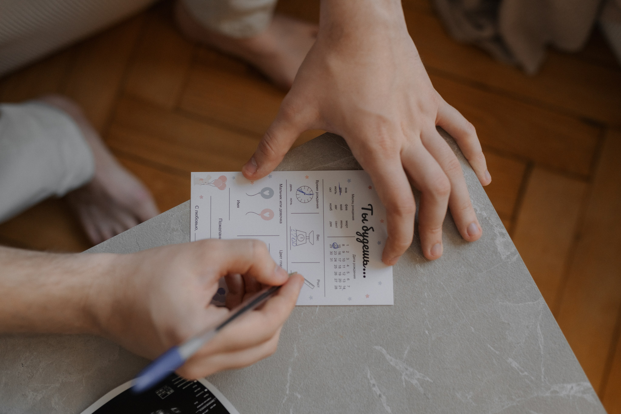 Утро Вики и Жени. Семейный фотограф в Москве Анастасия Скоголева