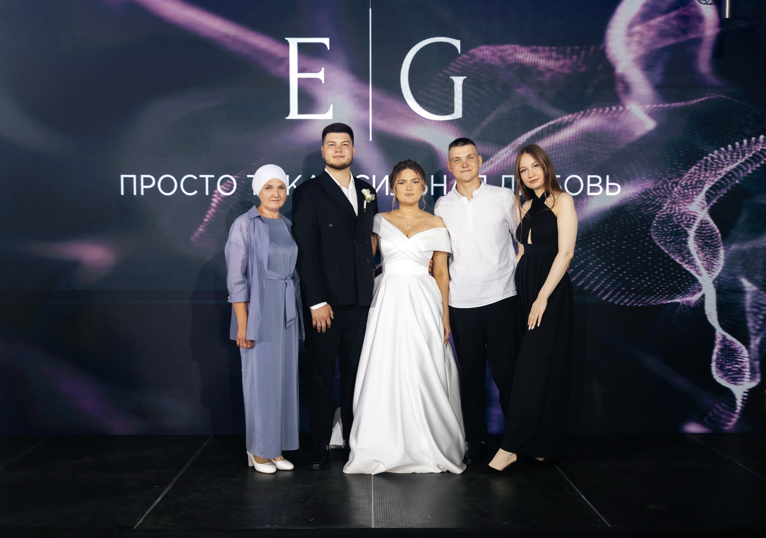 Emil & Guzel. Свадебный фотограф Ильнар Асадуллин