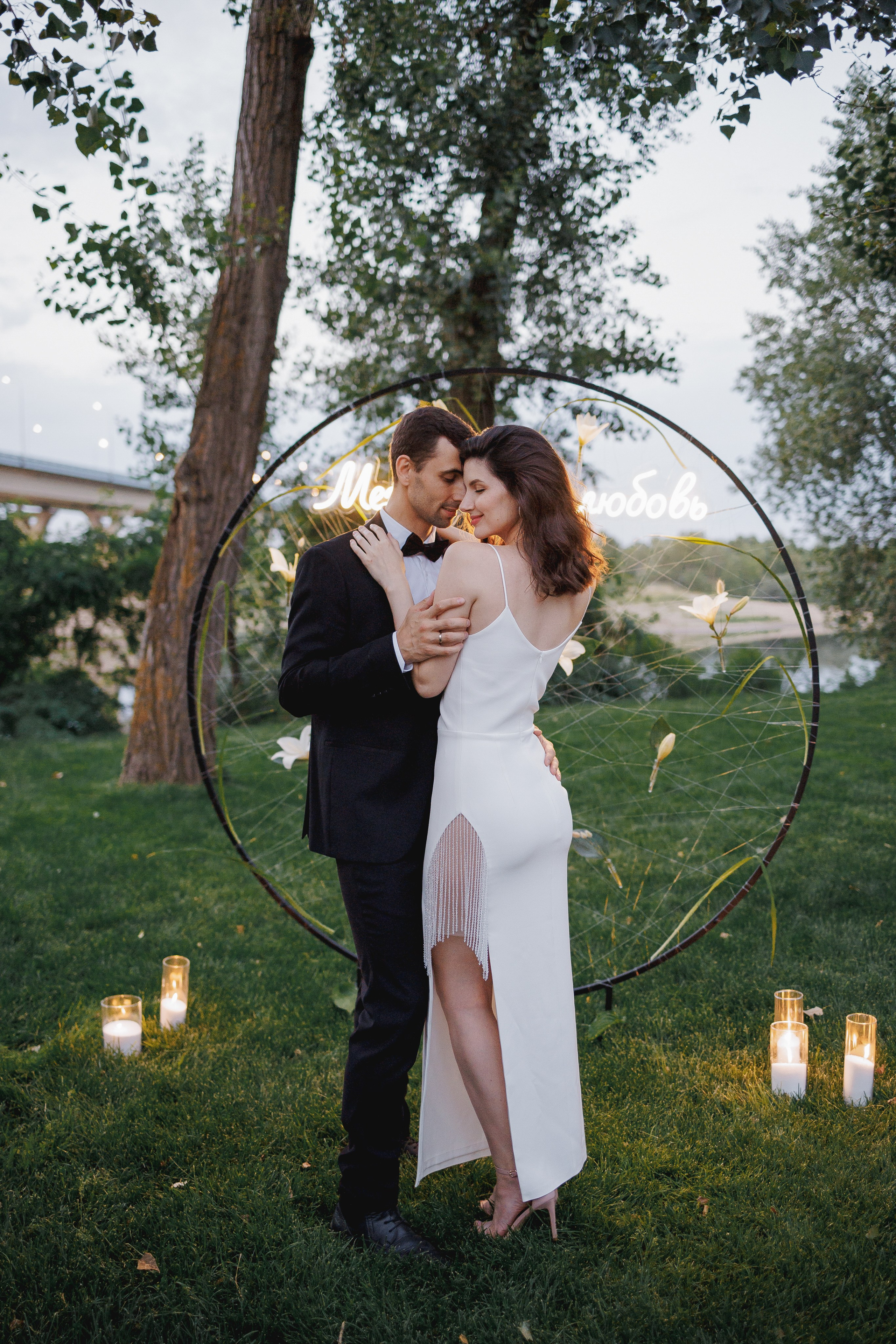 Свадебные серии. Photograph Svetlana Volkova