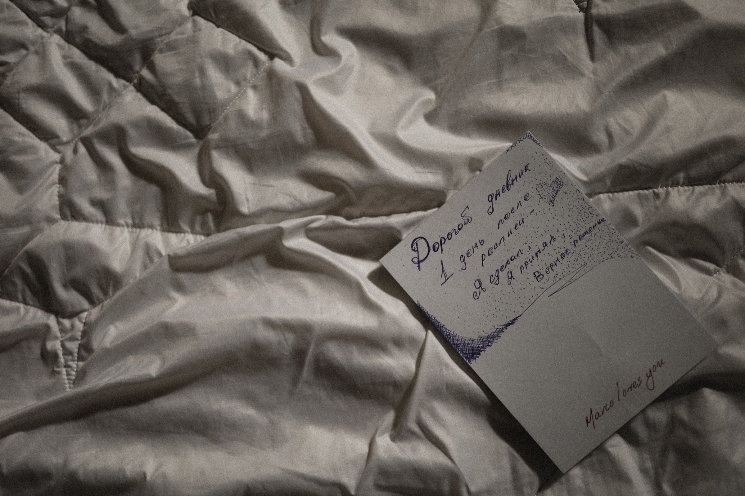 Ты — мой O₂. Свадебный и семейный фотограф Москва, Спб, Крым Игорь Сазонов