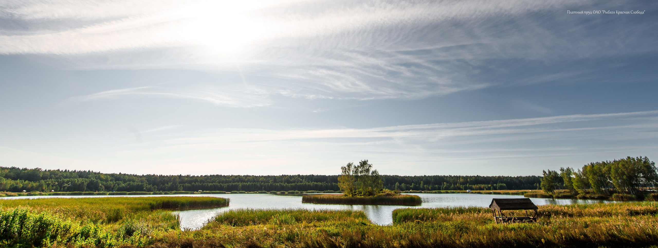 Архитектура г. п. Красная Слобода. Фотограф Олег Юршевич Солигорск Минск