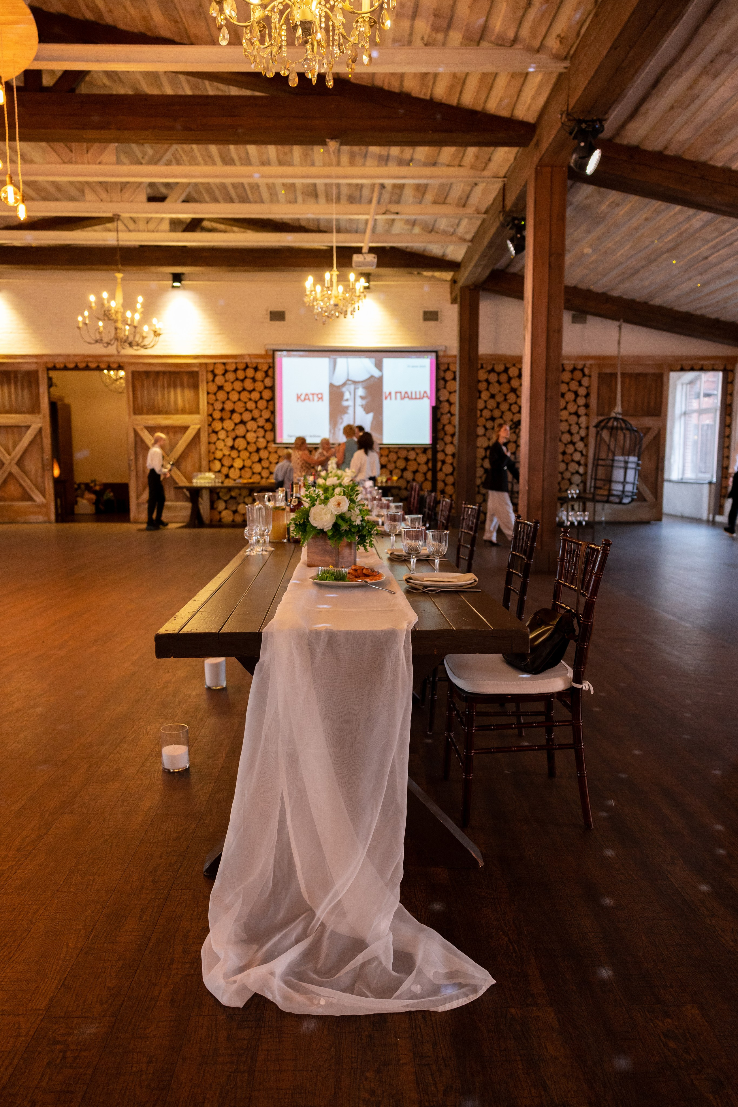 Павел & Екатерина. Питерский фотограф