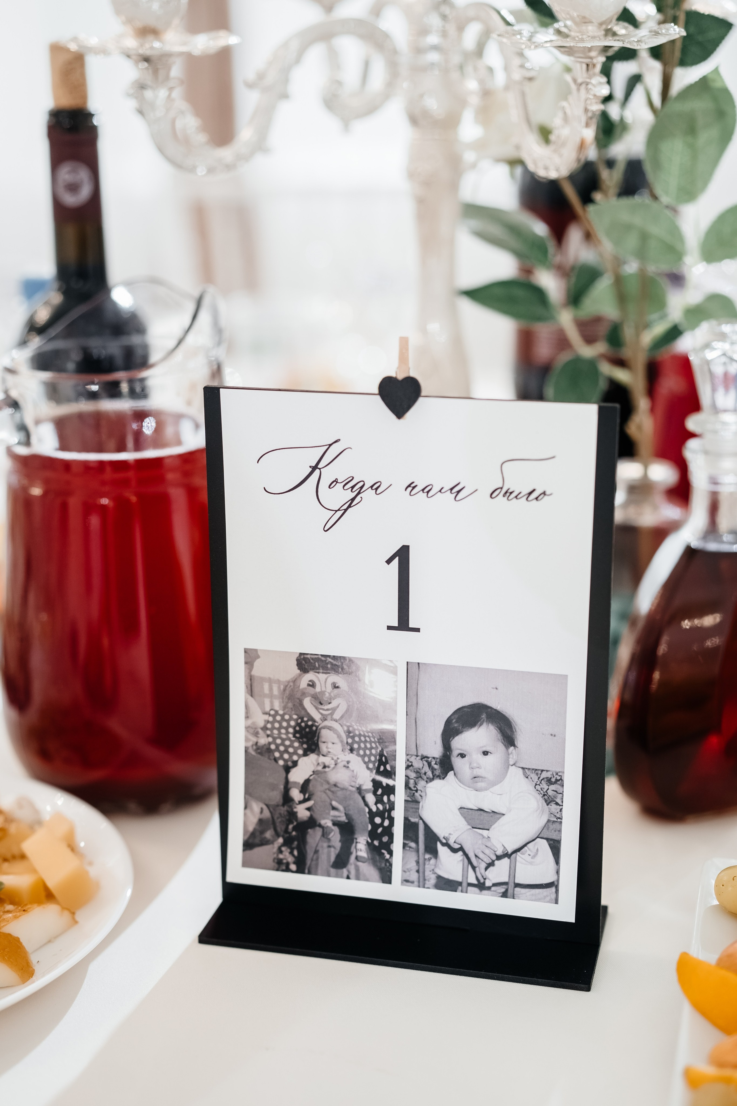 Валерия & Вячеслав. Свадебный фотограф Барнаул Алексей Павлов