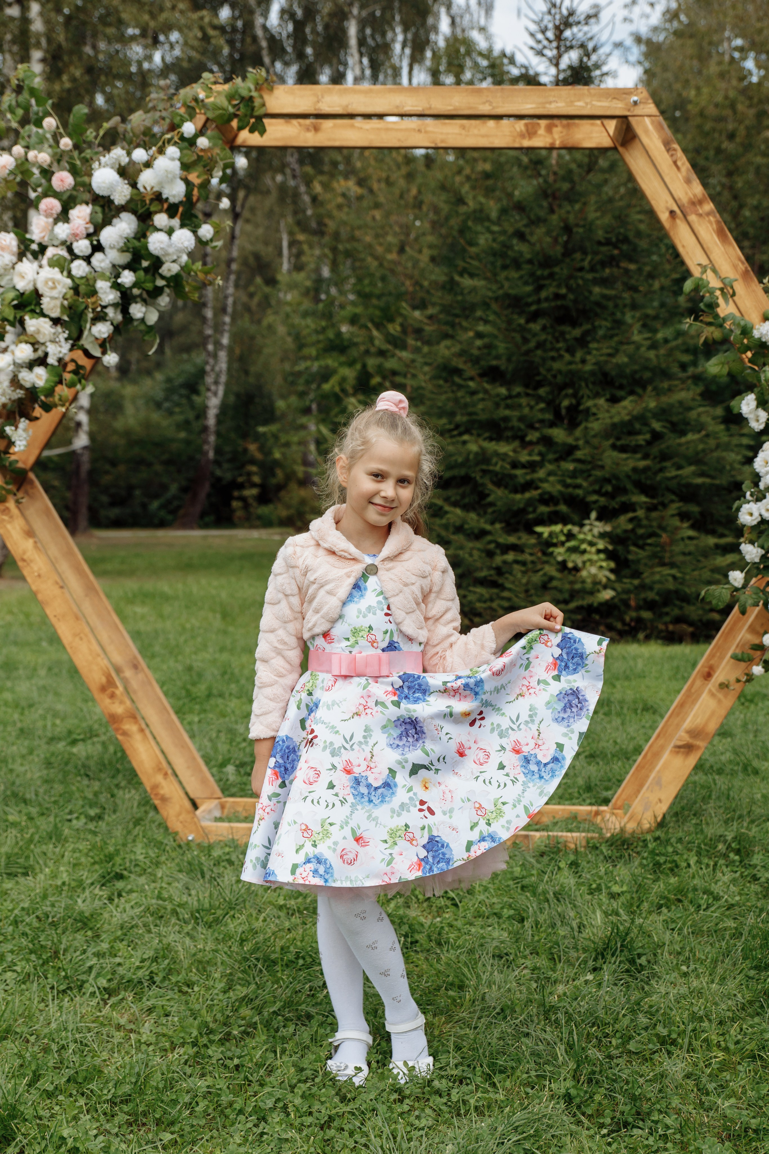 Влад и Даша