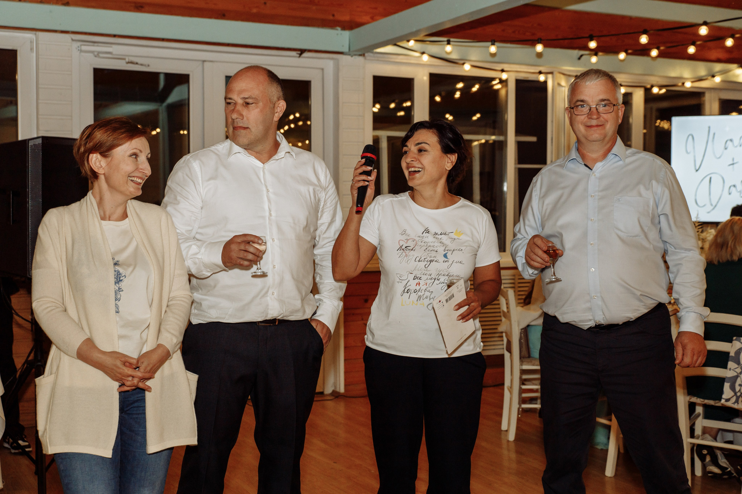 Влад и Даша