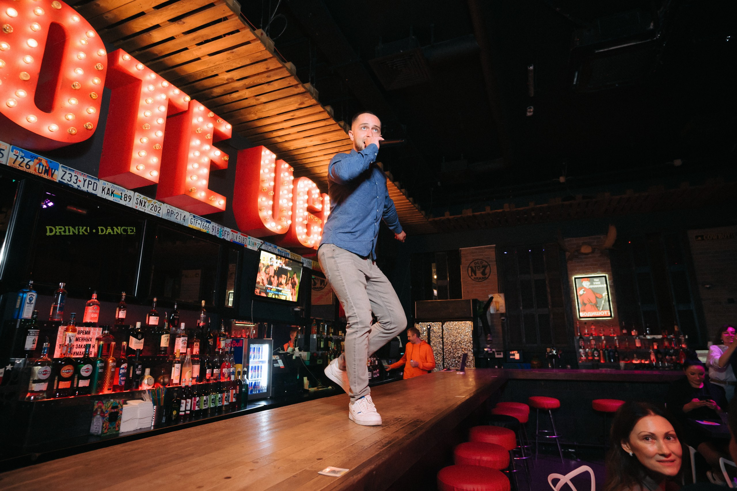 Фотосъёмка интерактивной игры «Музыкальное лото». Komonev