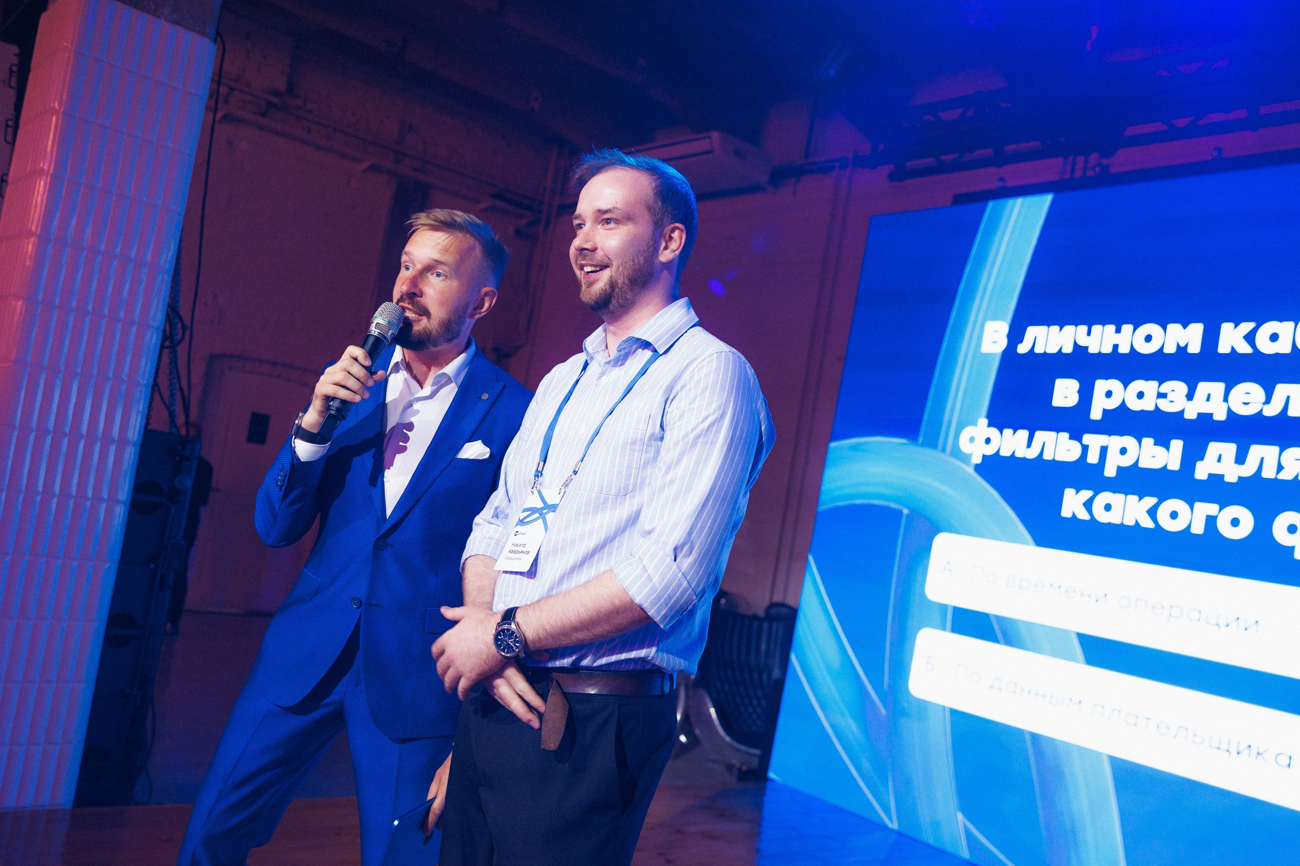 Cloud — Сила связей. Commercial photographer | Anton Ermakov