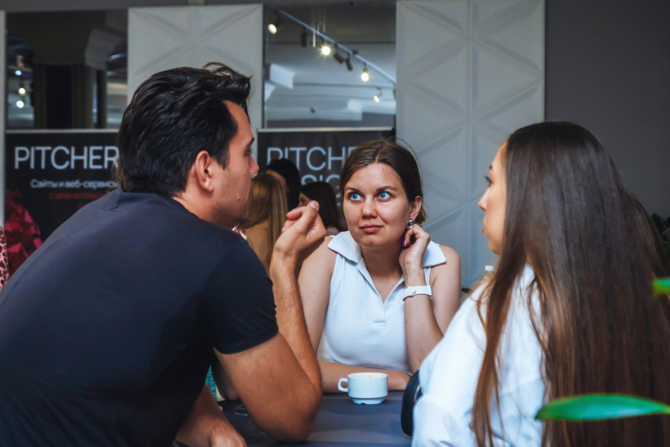 Pitcher- форум дизайнеров. Создание сайтов, SMM, производство контента | Студия «Медведь» | Услуги для бизнеса