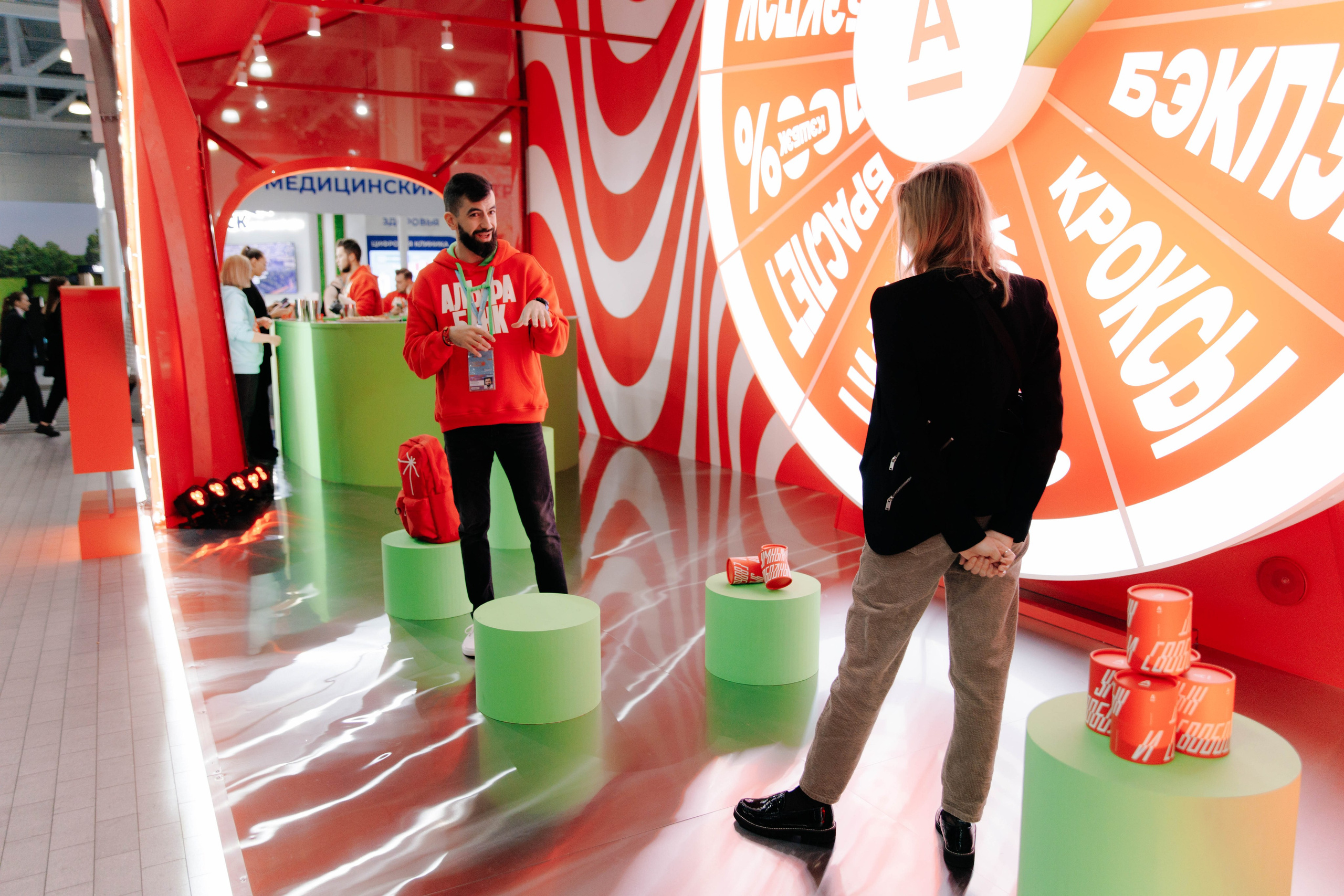 Альфа Кампус на Финополис 2023. Репортажный фотограф в Москве Лера Зиновьева
