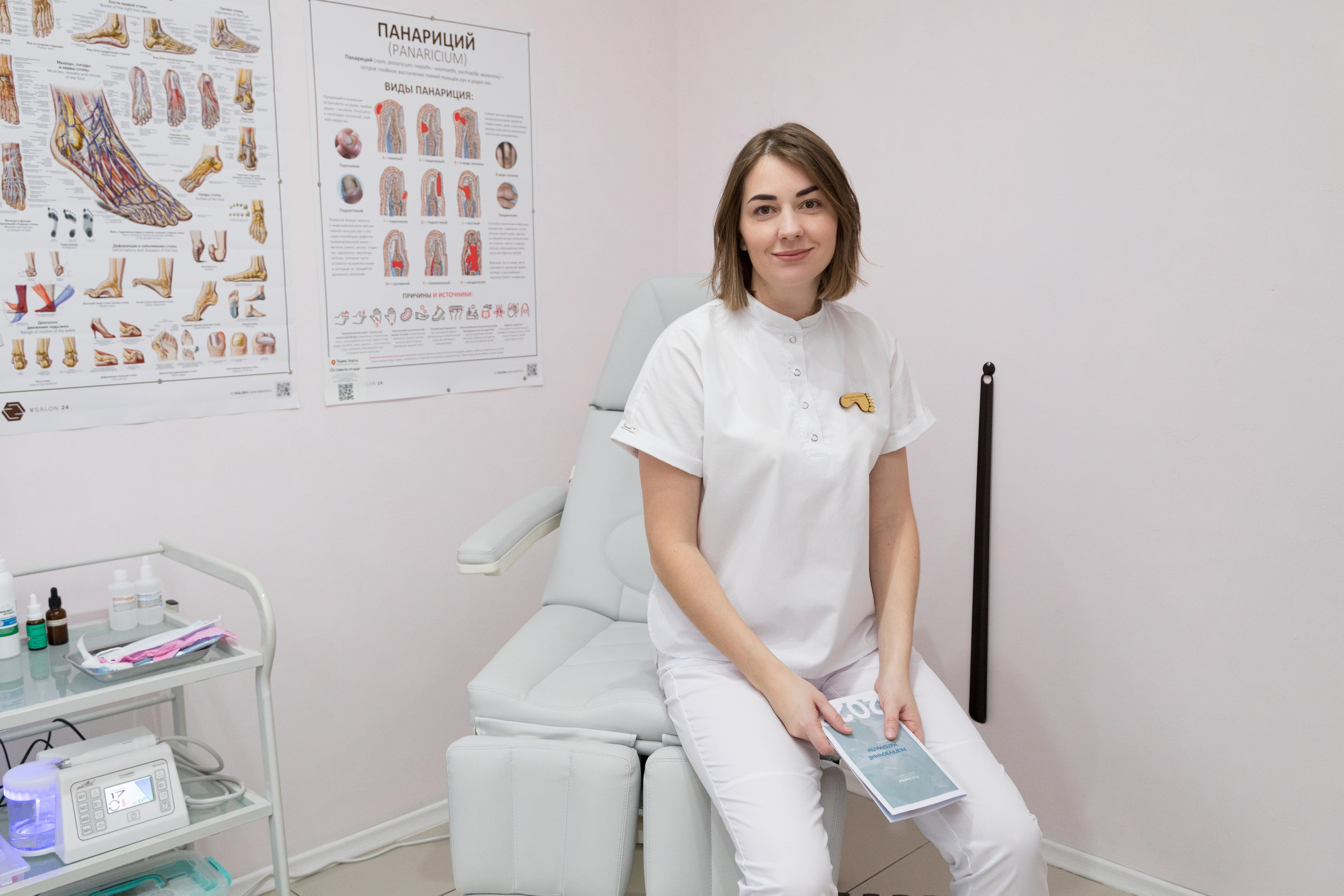 Фотосессия рабочего кабинета подолога. Детский и контент фотограф Надя Волкова Санкт-Петербург