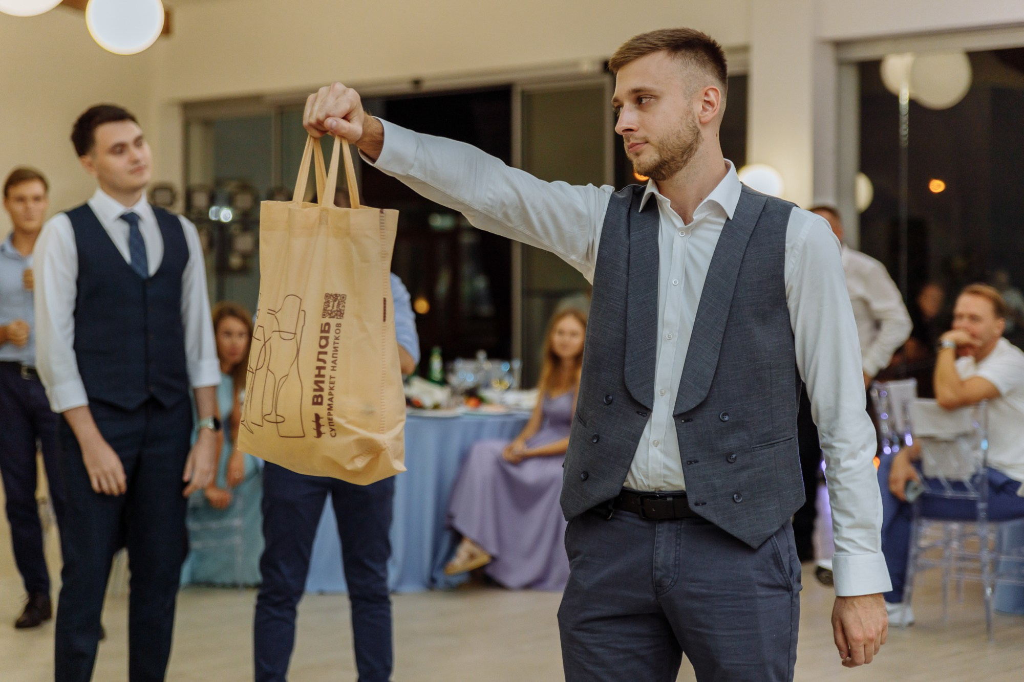 Максим и Маргарита