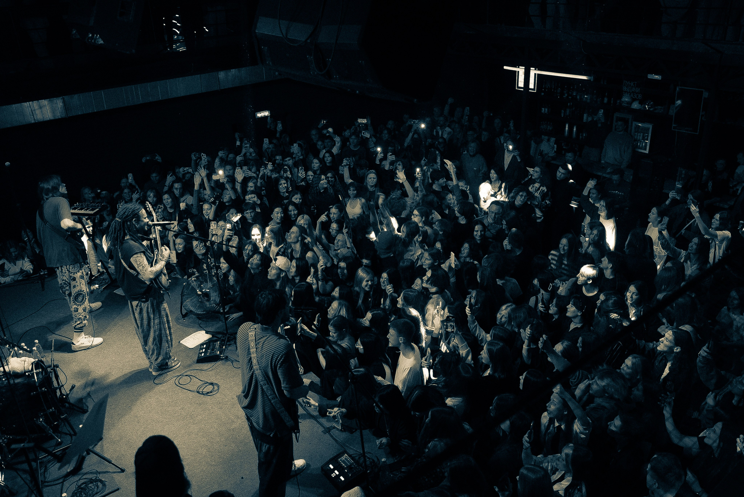 Папин Олимпос. Фотограф | Владивосток | Мария