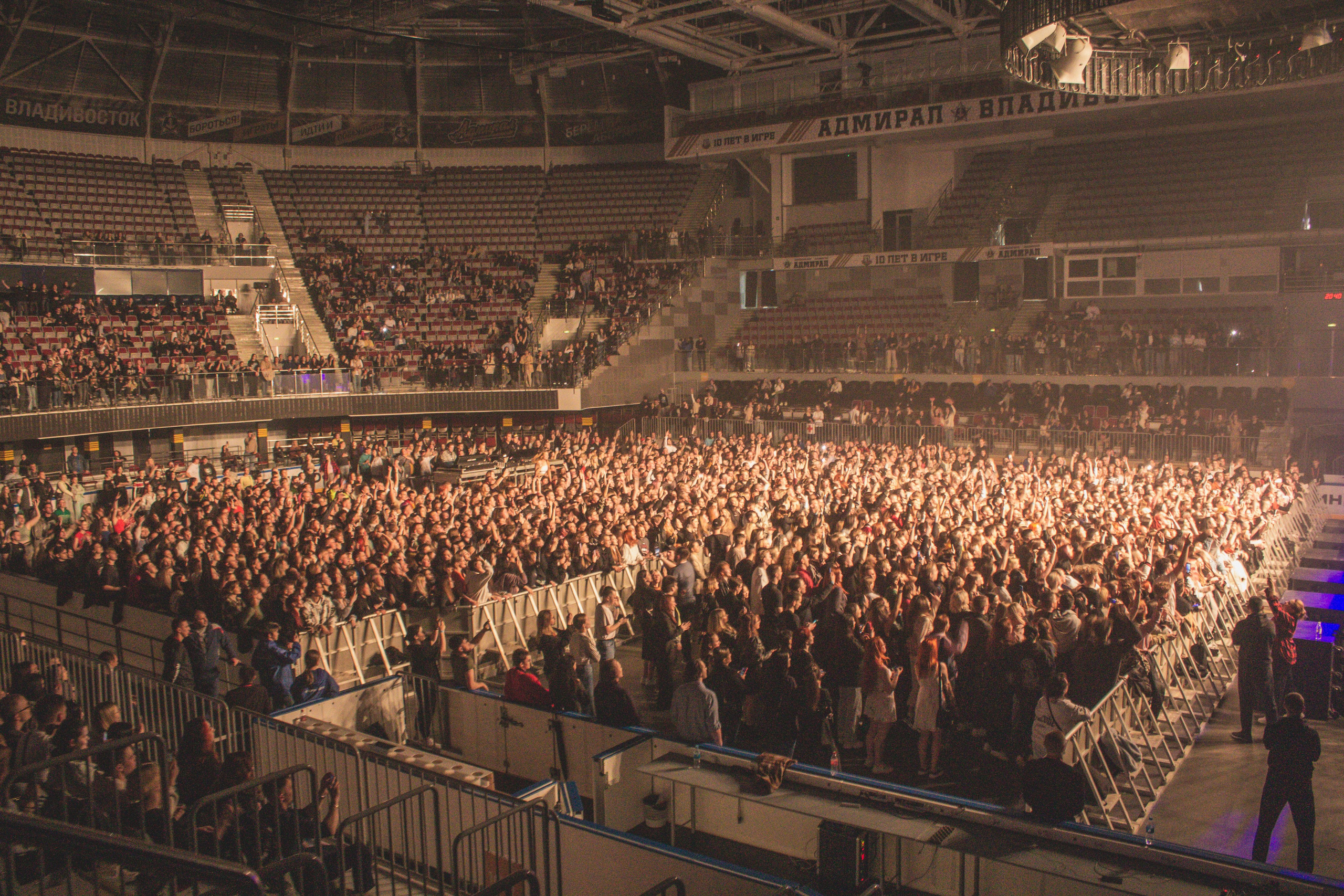 Три Дня Дождя. Фотограф | Владивосток | Мария