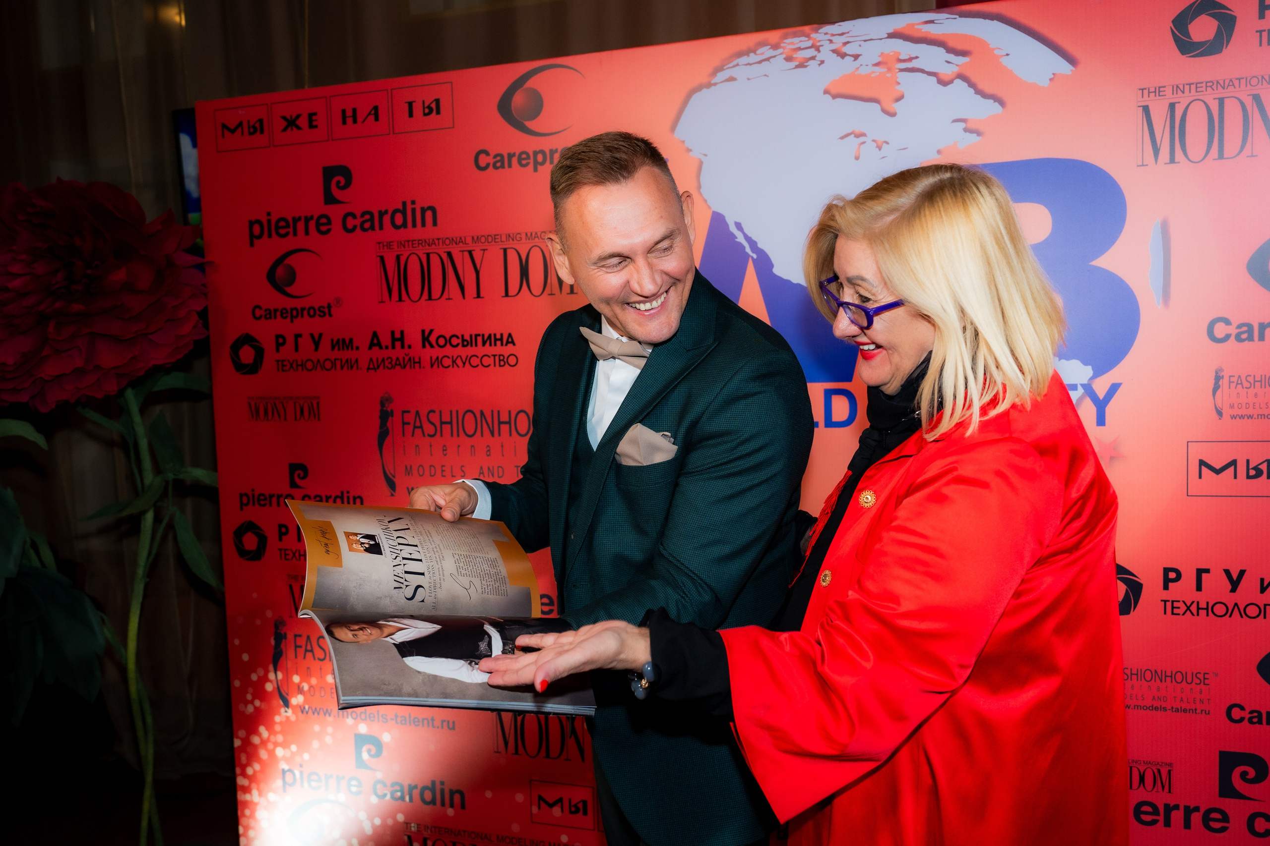 Фестиваль красоты, моды и таланта г. Санкт-Петербург. Главная