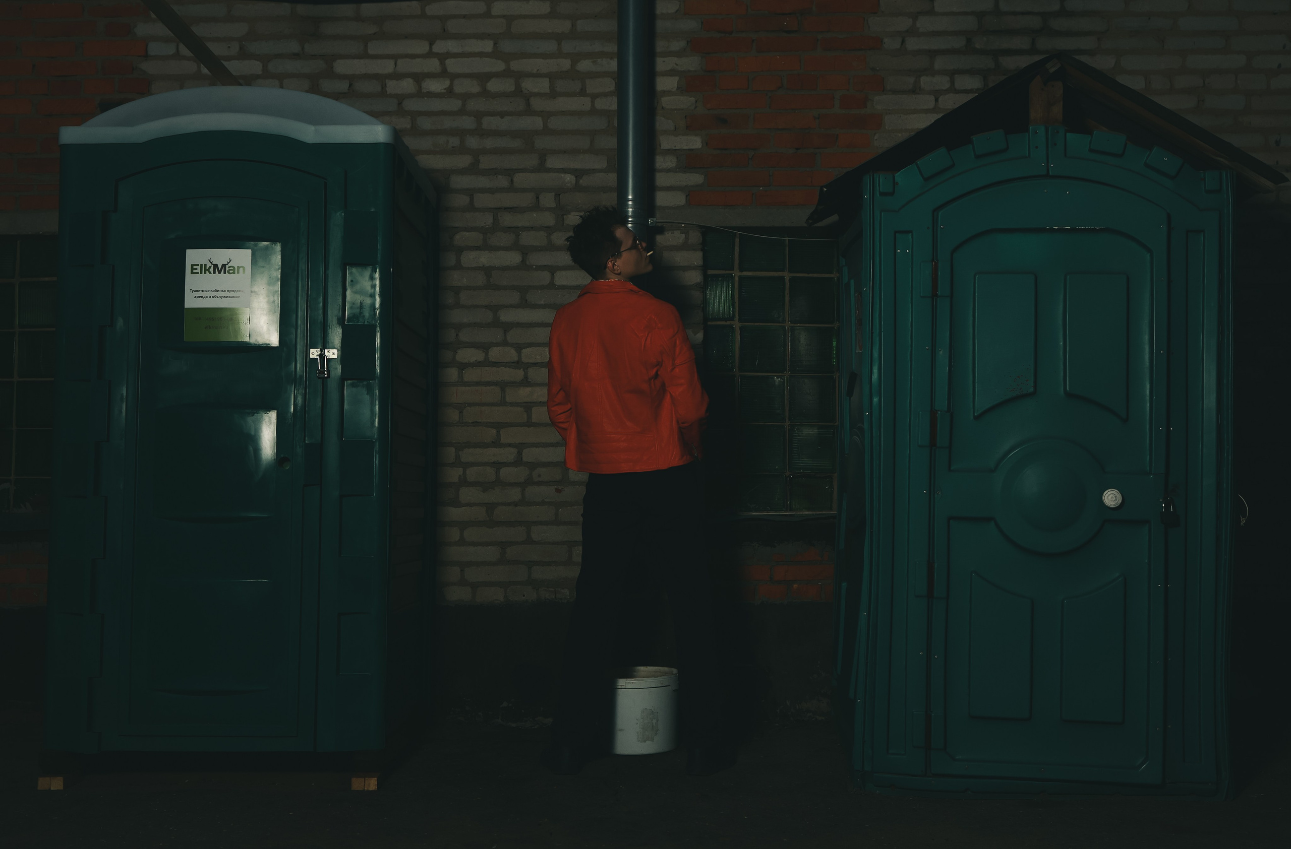 Руслан (серия 2)