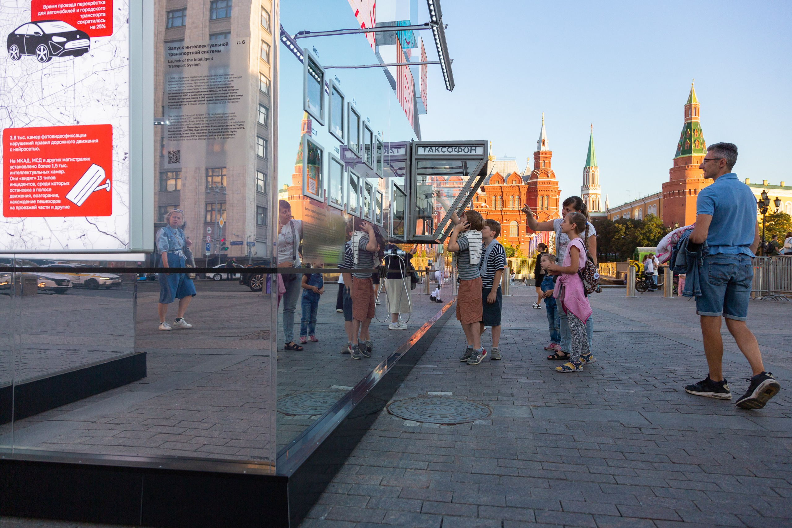 DIT | Цифровые Технологии Москвы. Профессиональная фотосъемка в Москве