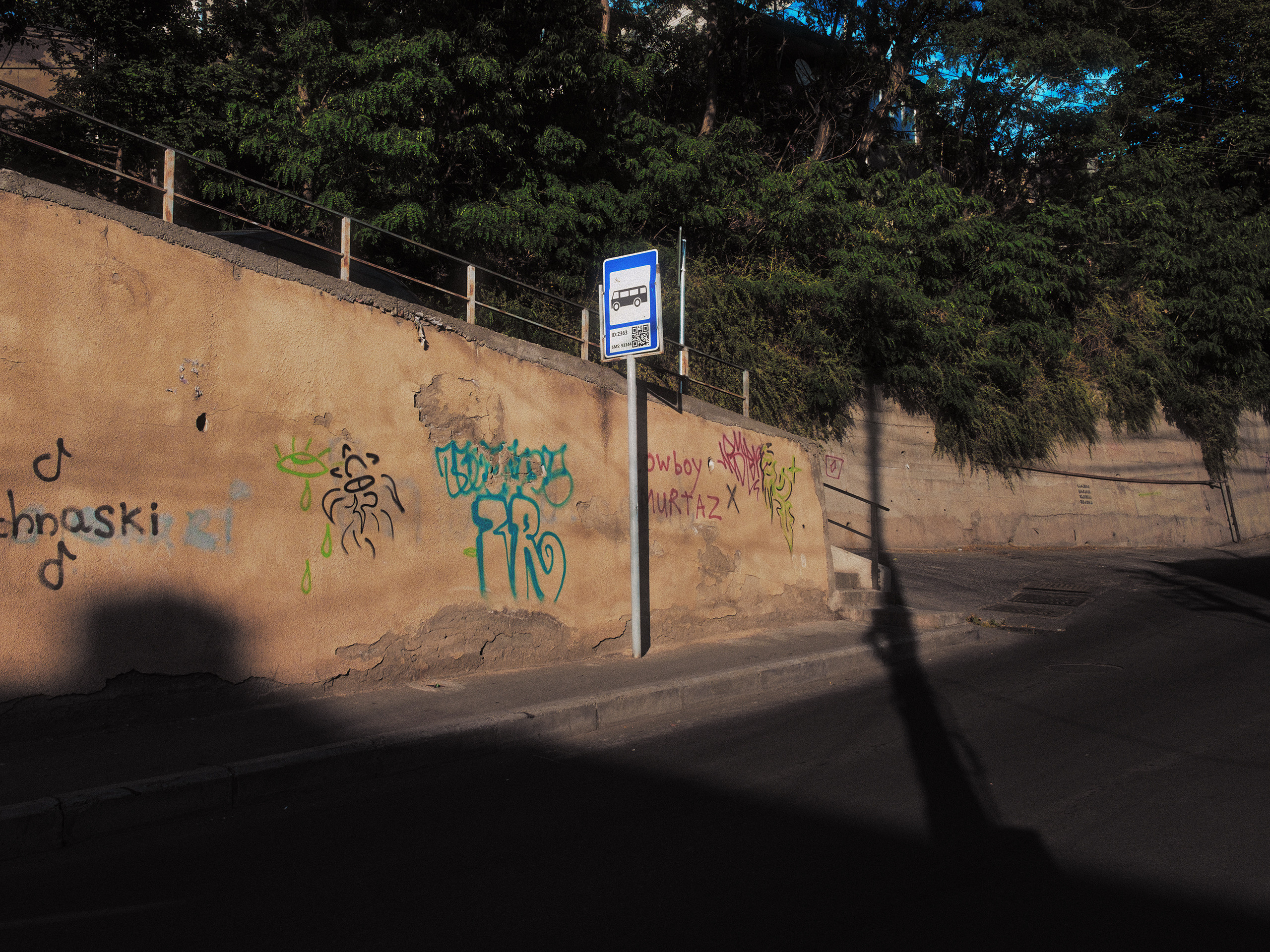 Streets of Sakartvelo p.3. Viktor Garshnep Documentary Photographer