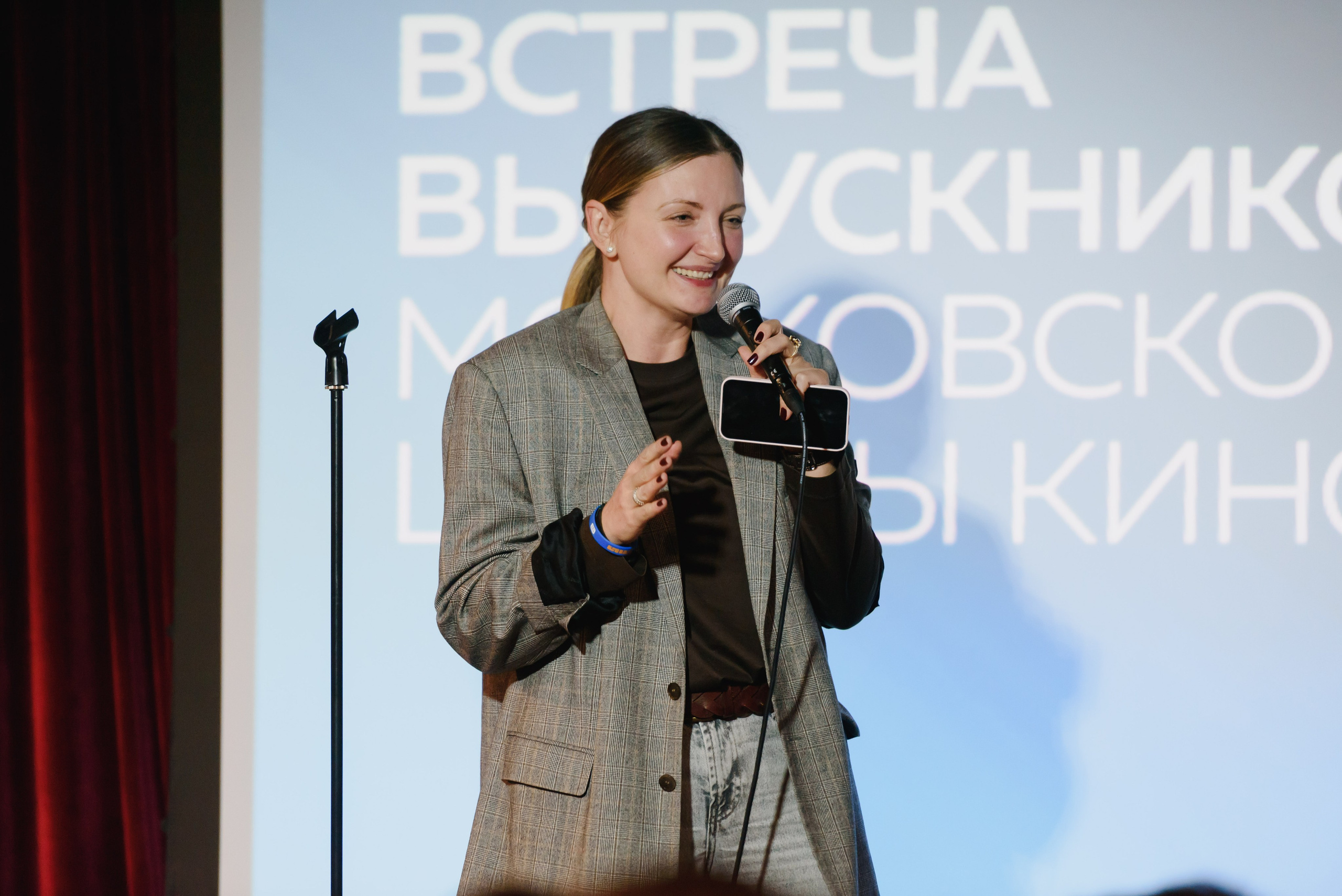 Репортаж. Фотограф Руслан Хафизов