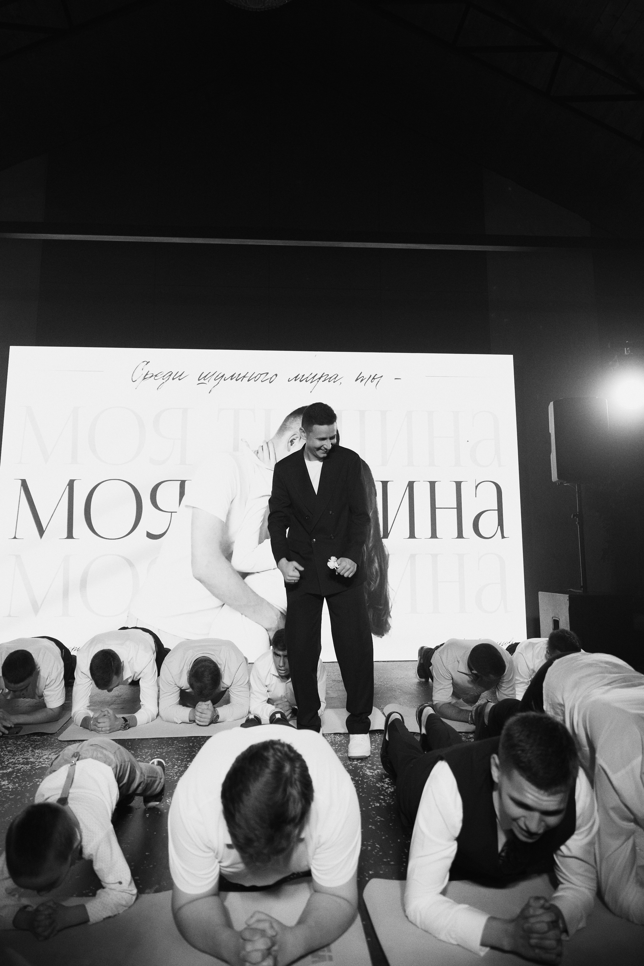 Руслан и Валерия. Фотограф Диана Хасанова, г. Казань