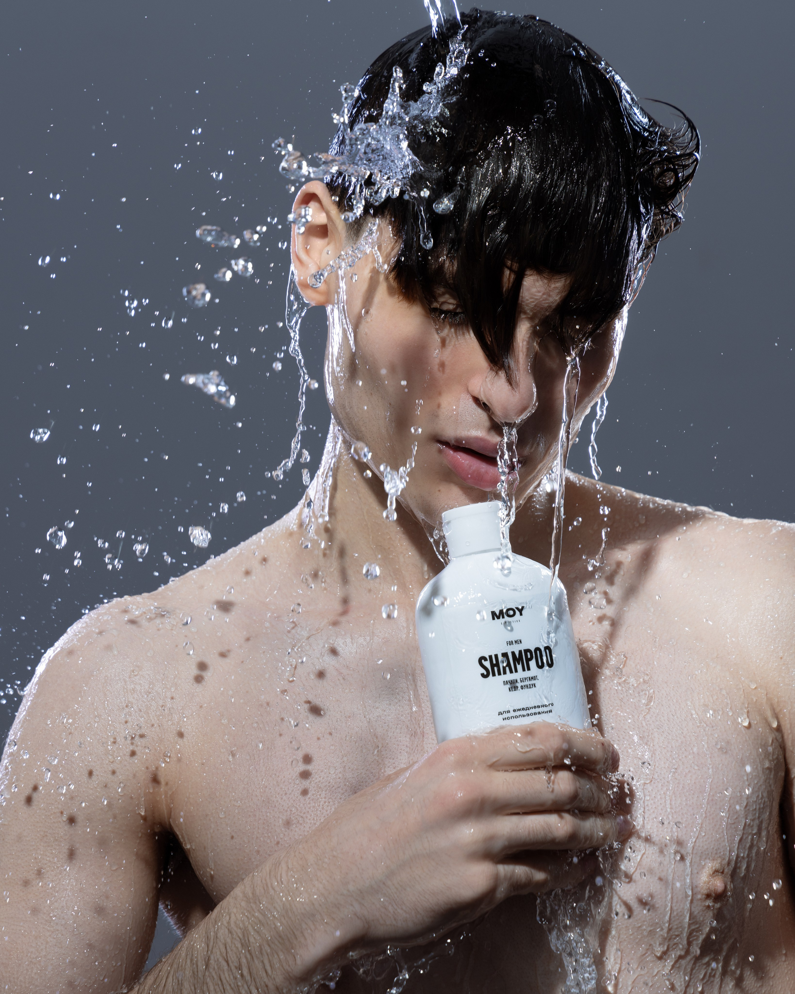 MOY Cosmetics. Photographer. Producer. Retoucher