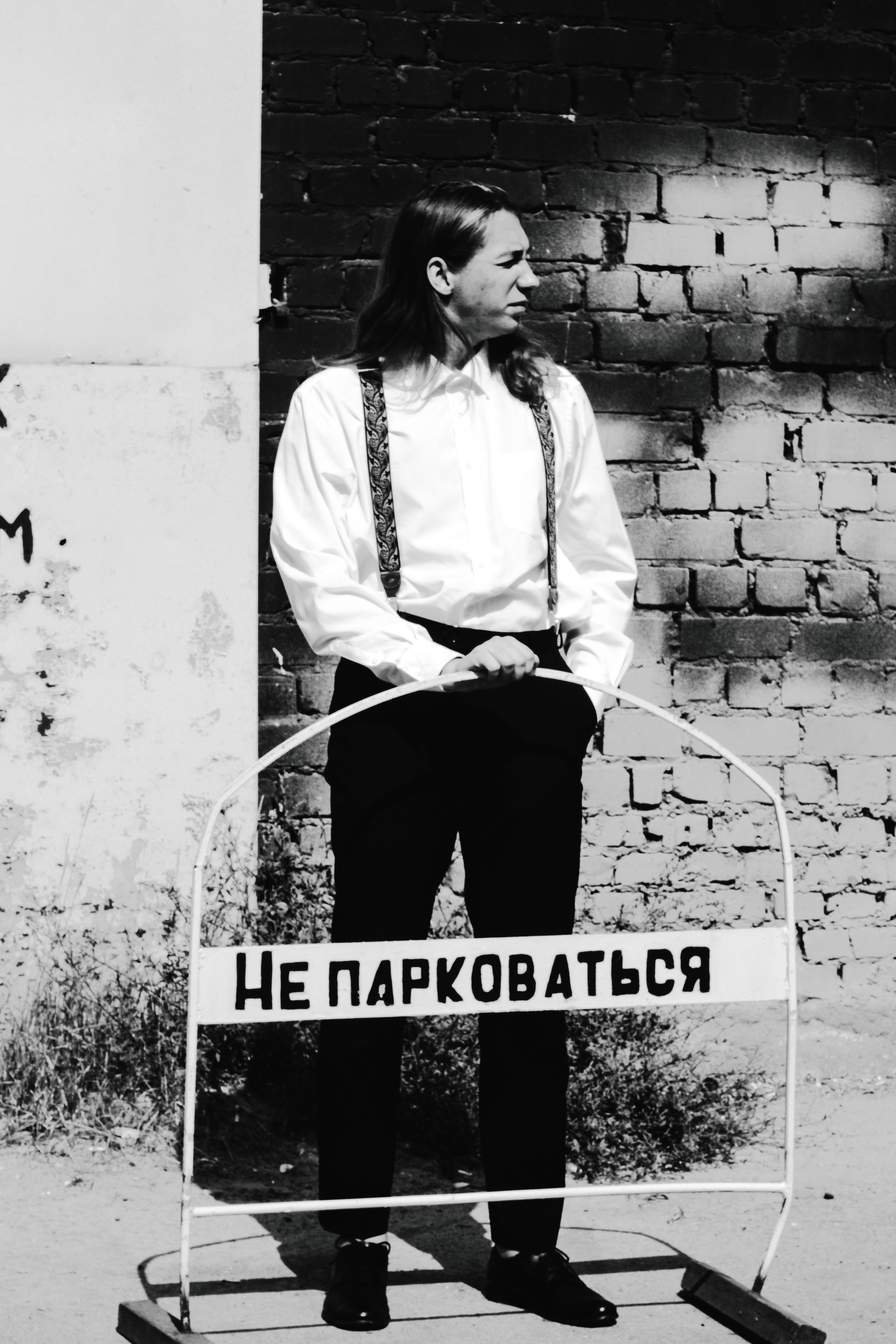 Ваня. Фотограф Тимур Хайруллин