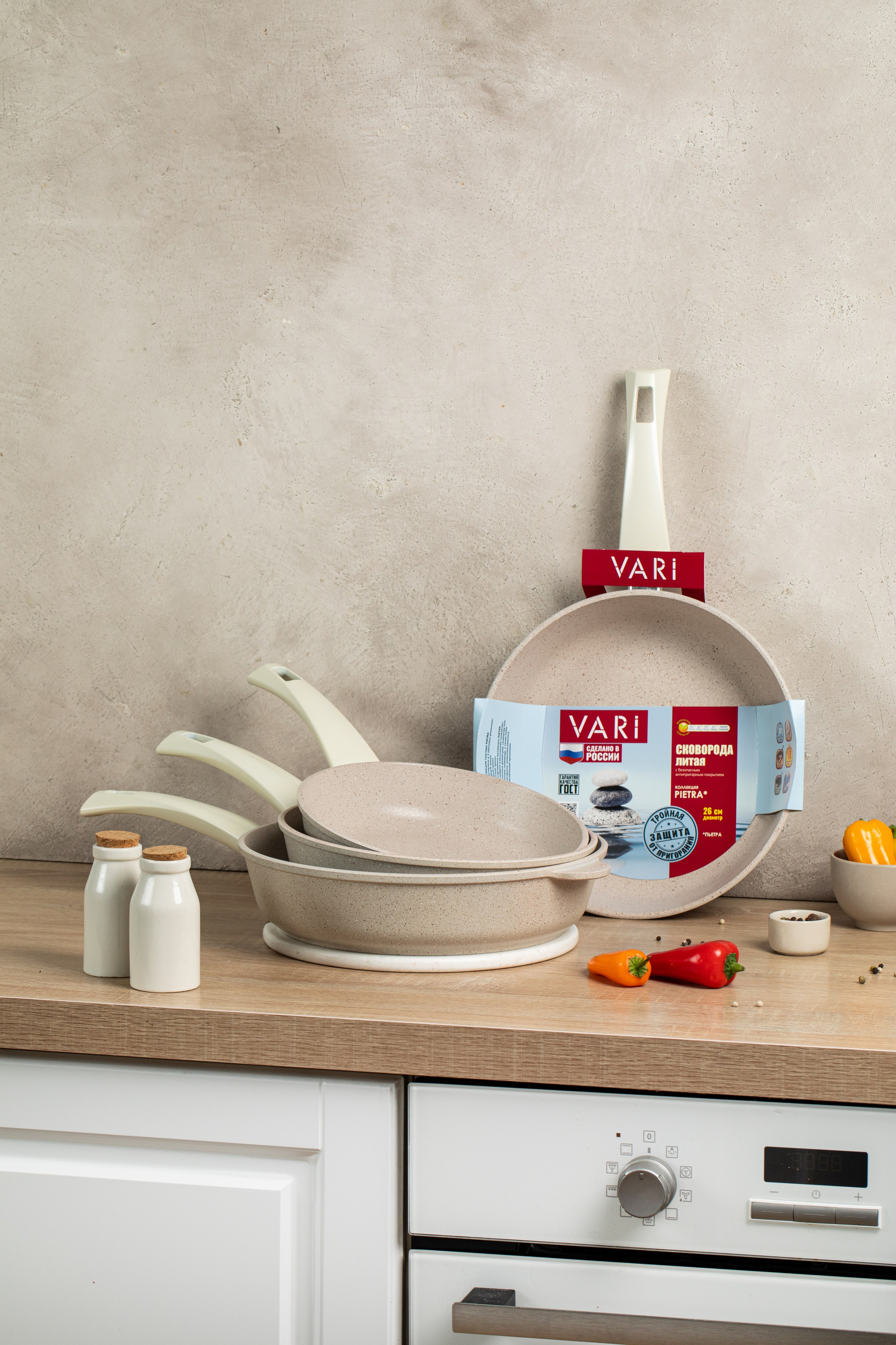 Vari. Фудфотограф, фудстилист и сет дизайнер в Москве Алена Синицына