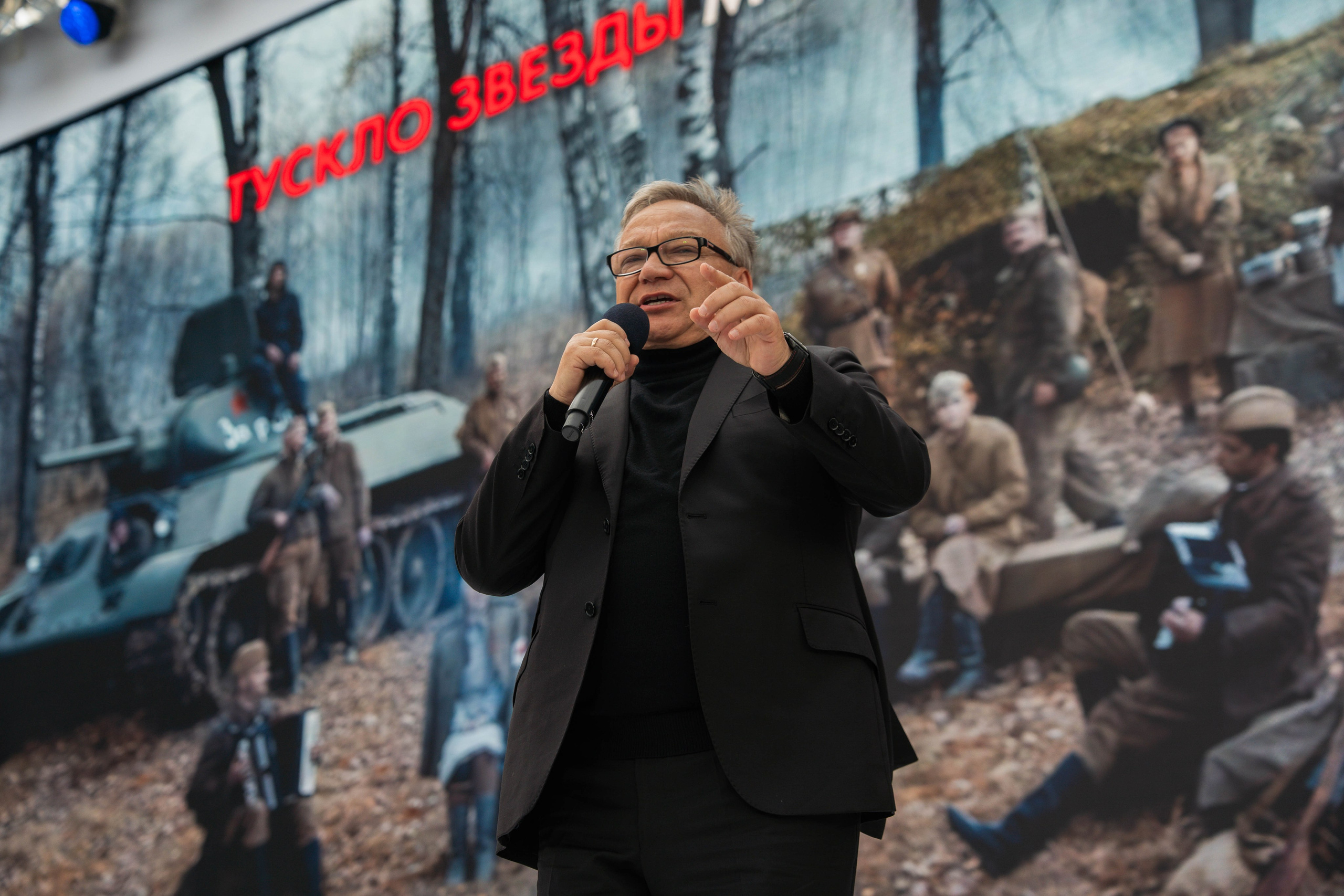 Иммерсивный музей к 80-й годовщине Парада Победы. Beardy Pix