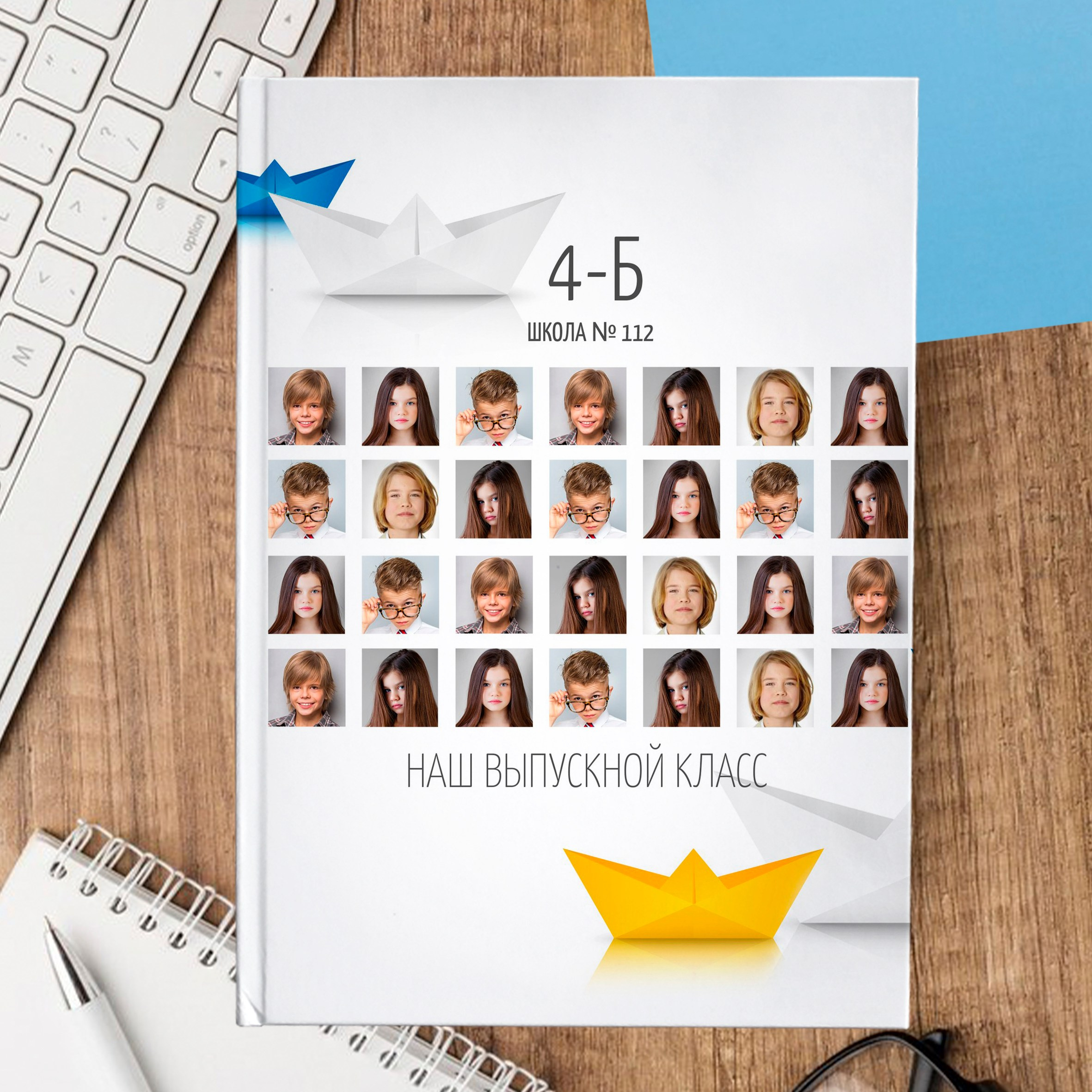 Выпускной альбом для 1 и 4 классов, дизайн Оригами кораблик, medlori fotobook 21х30 см