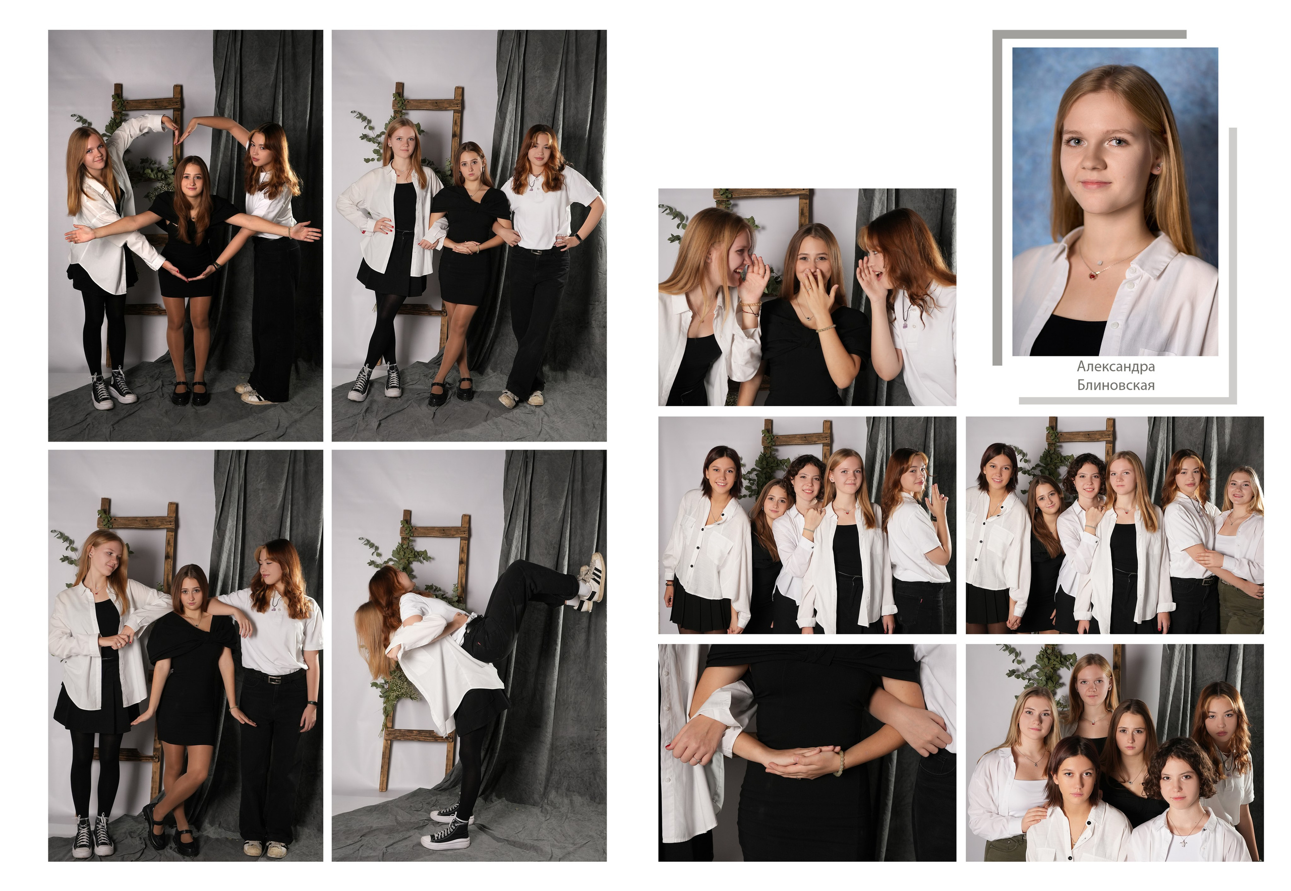 Medlori Выпускные альбомы в Липецке Медведева Лариса. Medlori fotobook Выпускные альбомы в Липецке Лариса Медведева