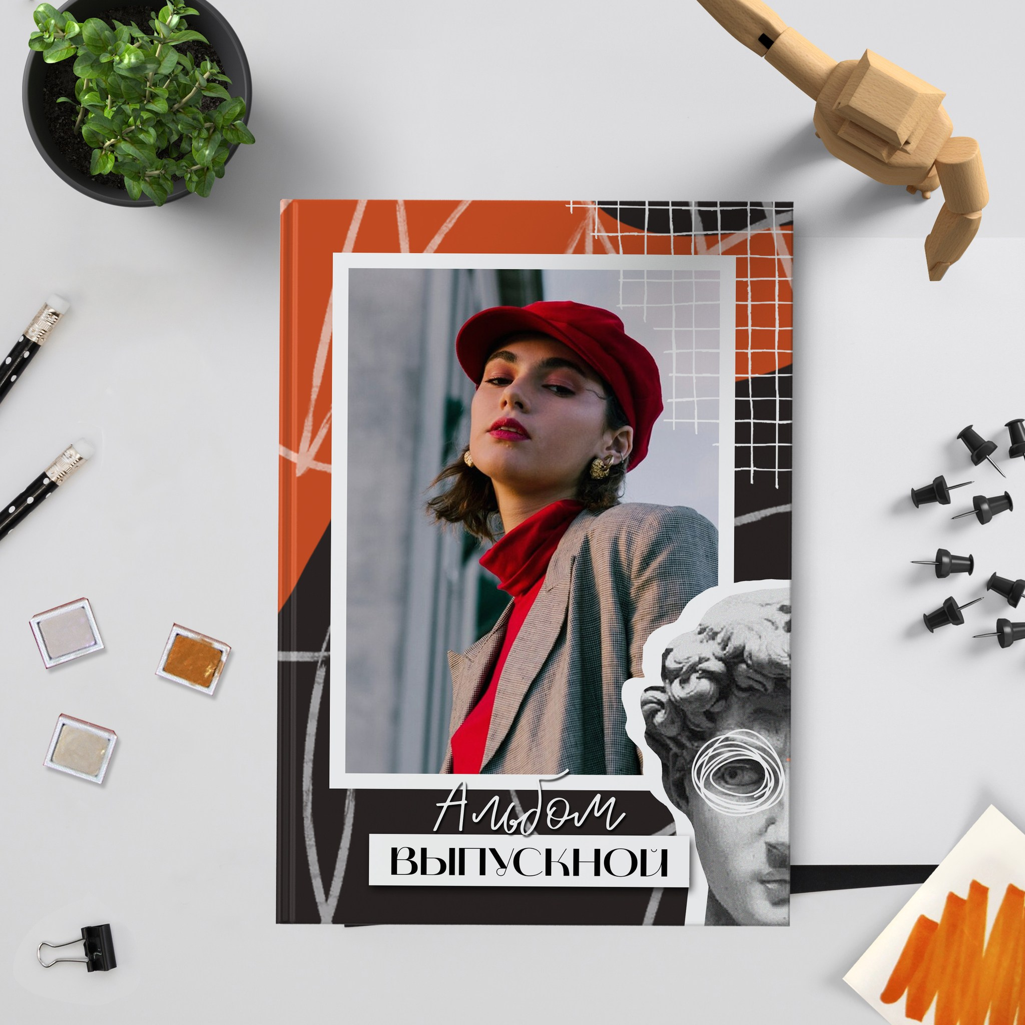 Дизайн ДАВИД (оранж), выпускные альбомы в Липецке. Medlori fotobook Выпускные альбомы в Липецке Лариса Медведева
