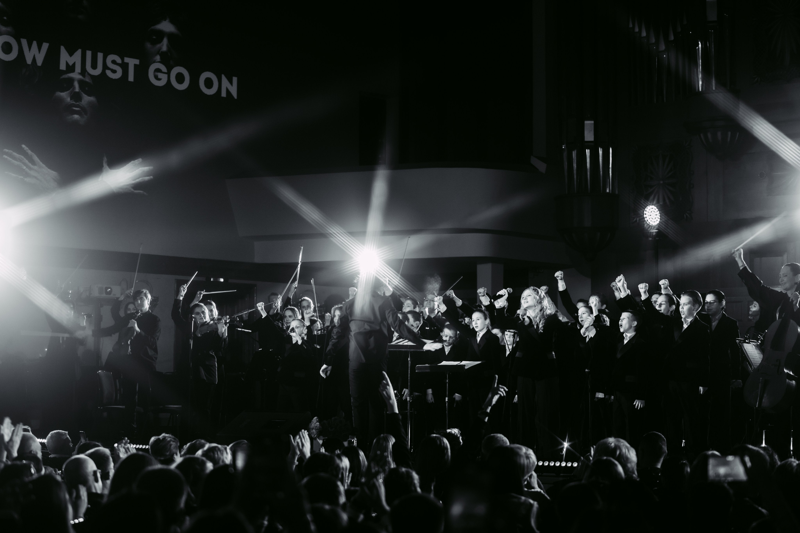 Оркестр ЦСМ. Главная