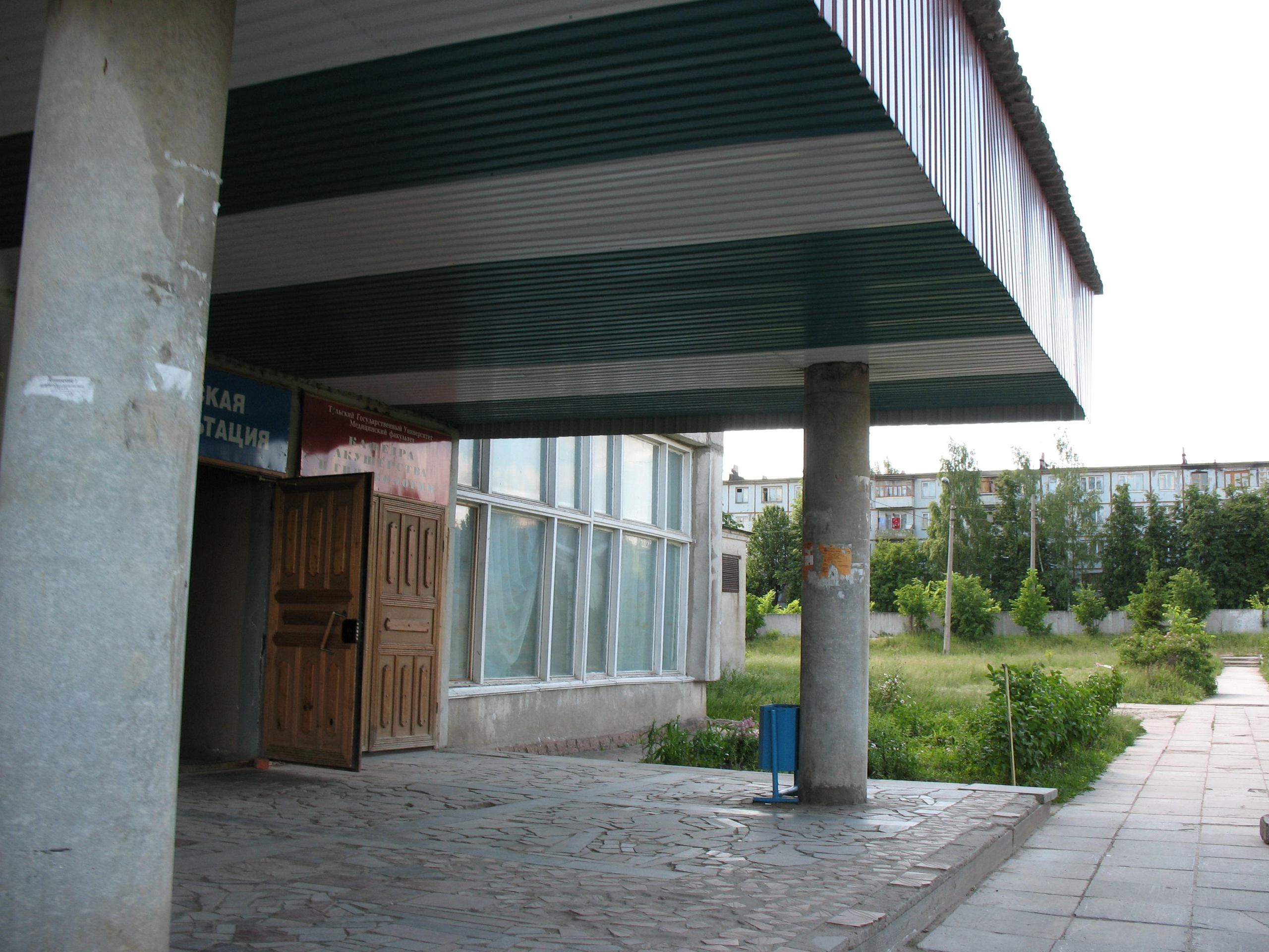 Тула меняется (старые фотографии города). Фотограф в Туле Крупский АнДРей. Фотостудия «КАДР71» в Туле