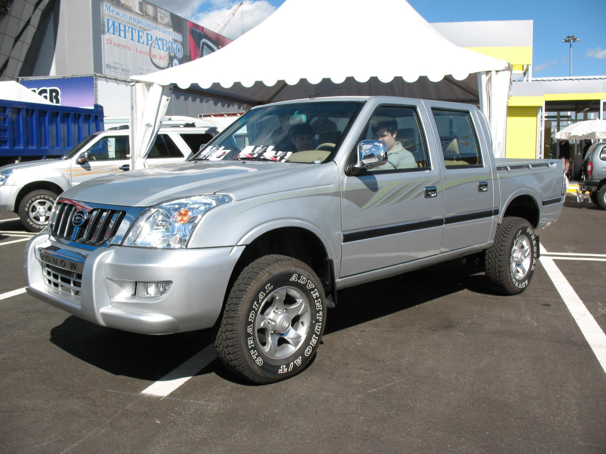 Крокус Экспо 2007 год. Начало китайской авто экспансии. Фотограф в Туле Крупский АнДРей. Фотостудия «КАДР71» в Туле