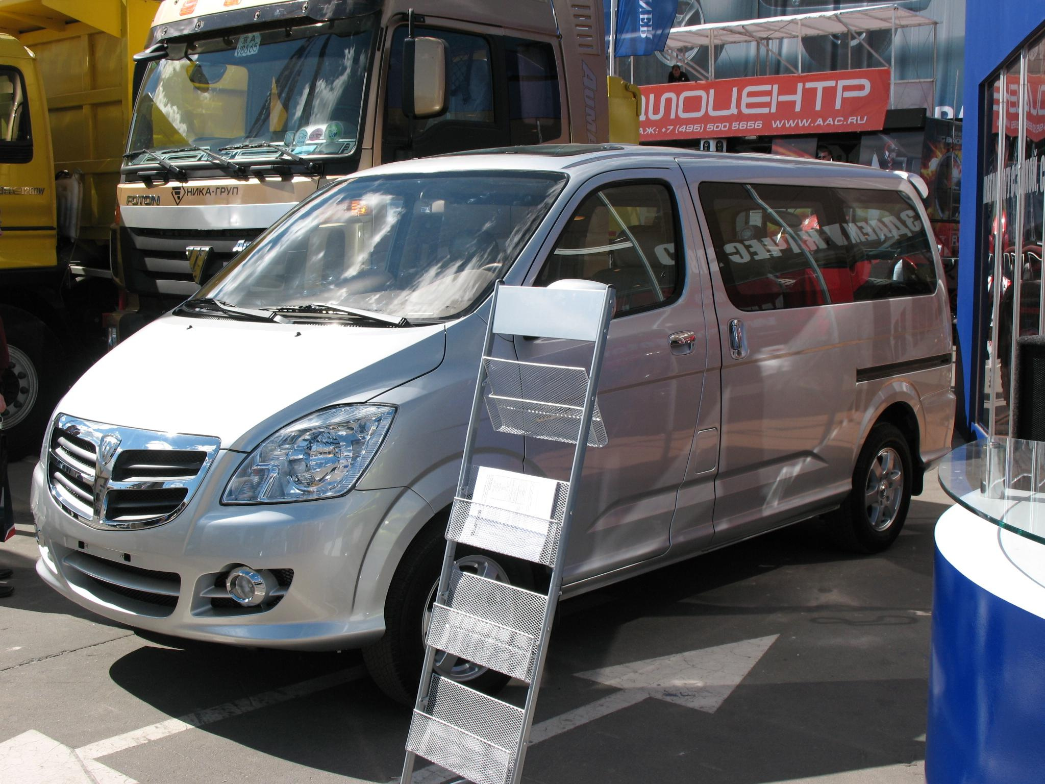 Крокус Экспо 2007 год. Начало китайской авто экспансии. Фотограф в Туле Крупский АнДРей. Фотостудия «КАДР71» в Туле