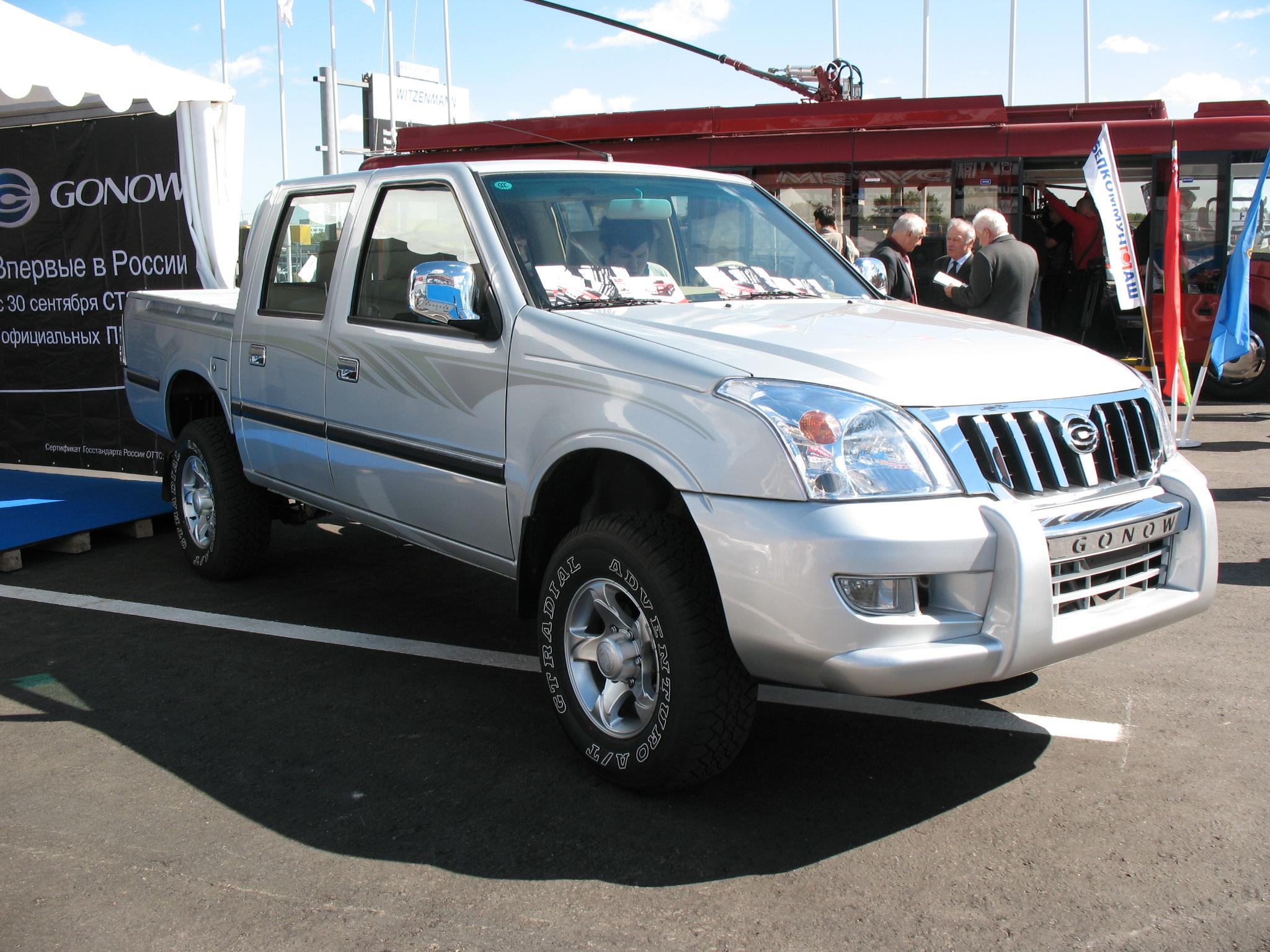 Крокус Экспо 2007 год. Начало китайской авто экспансии. Фотограф в Туле Крупский АнДРей. Фотостудия «КАДР71» в Туле