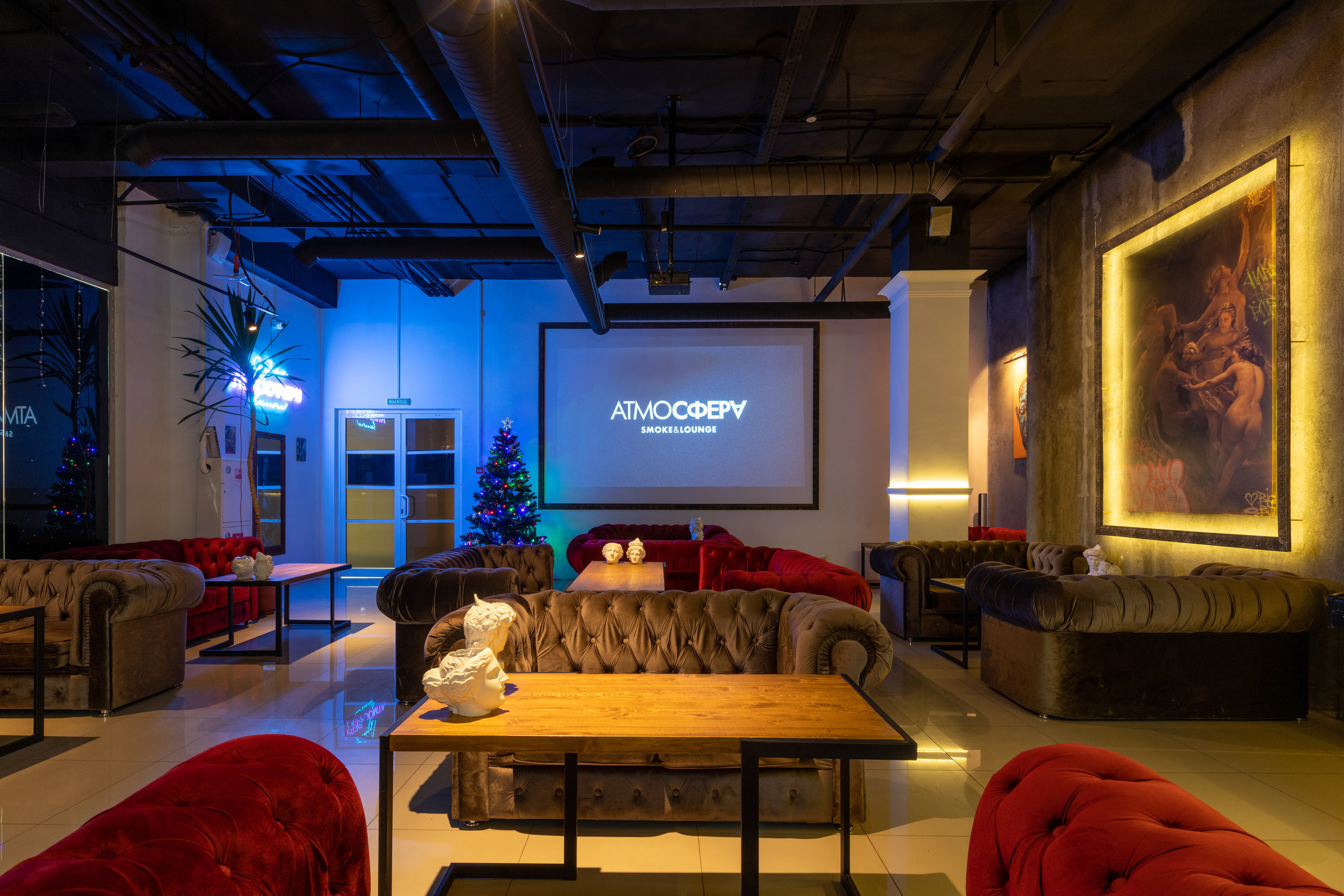 Интерьерная фотосъемка для АТМОСФЕРV LAUNGE. Фотограф в Туле Крупский АнДРей. Фотостудия «КАДР71» в Туле