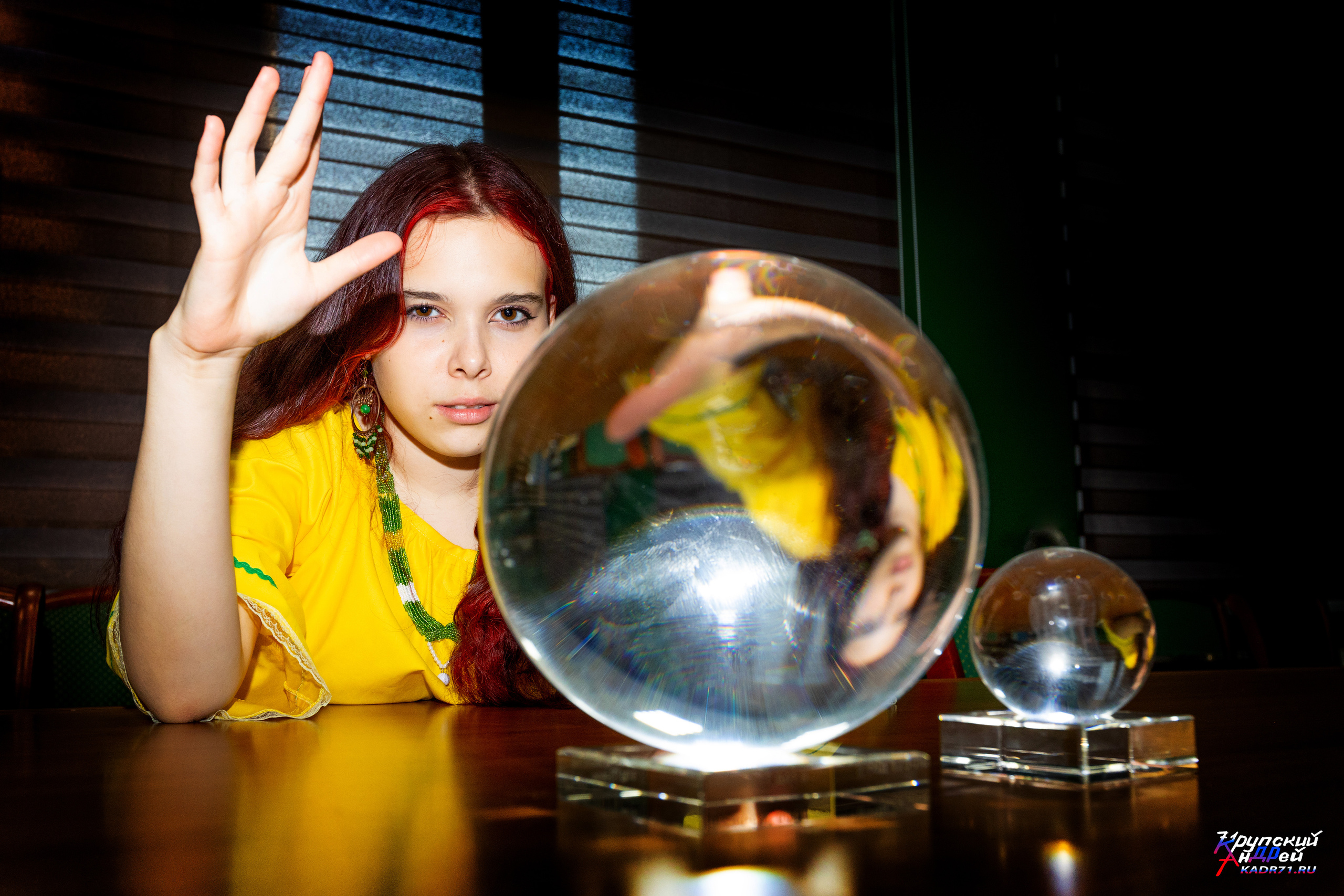 Гадание на ответы к ОГ и ЕГЭ))). Фотограф в Туле Крупский АнДРей. Фотостудия «КАДР71» в Туле