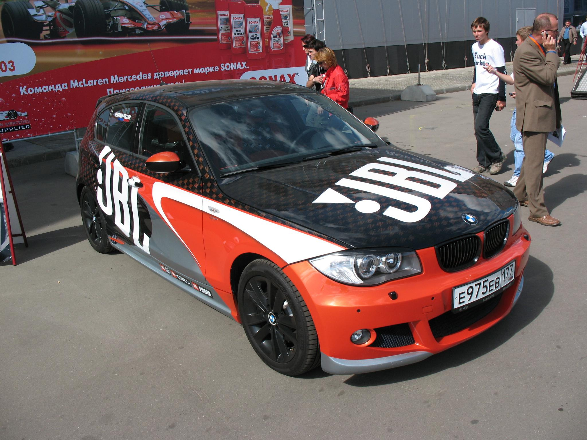 Крокус Экспо 2007 год. Начало китайской авто экспансии. Фотограф в Туле Крупский АнДРей. Фотостудия «КАДР71» в Туле