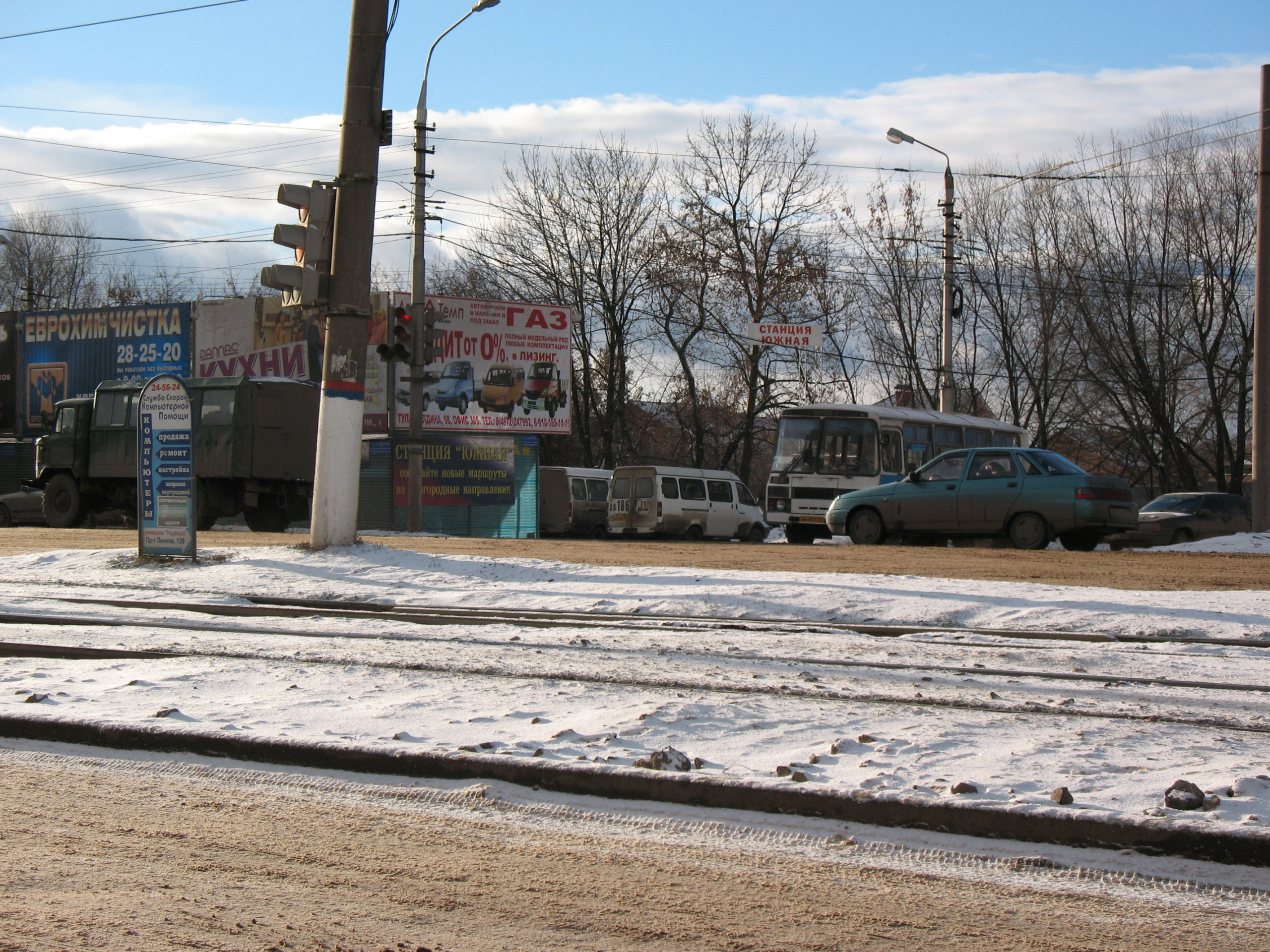 Тула меняется (старые фотографии города). Фотограф в Туле Крупский АнДРей. Фотостудия «КАДР71» в Туле