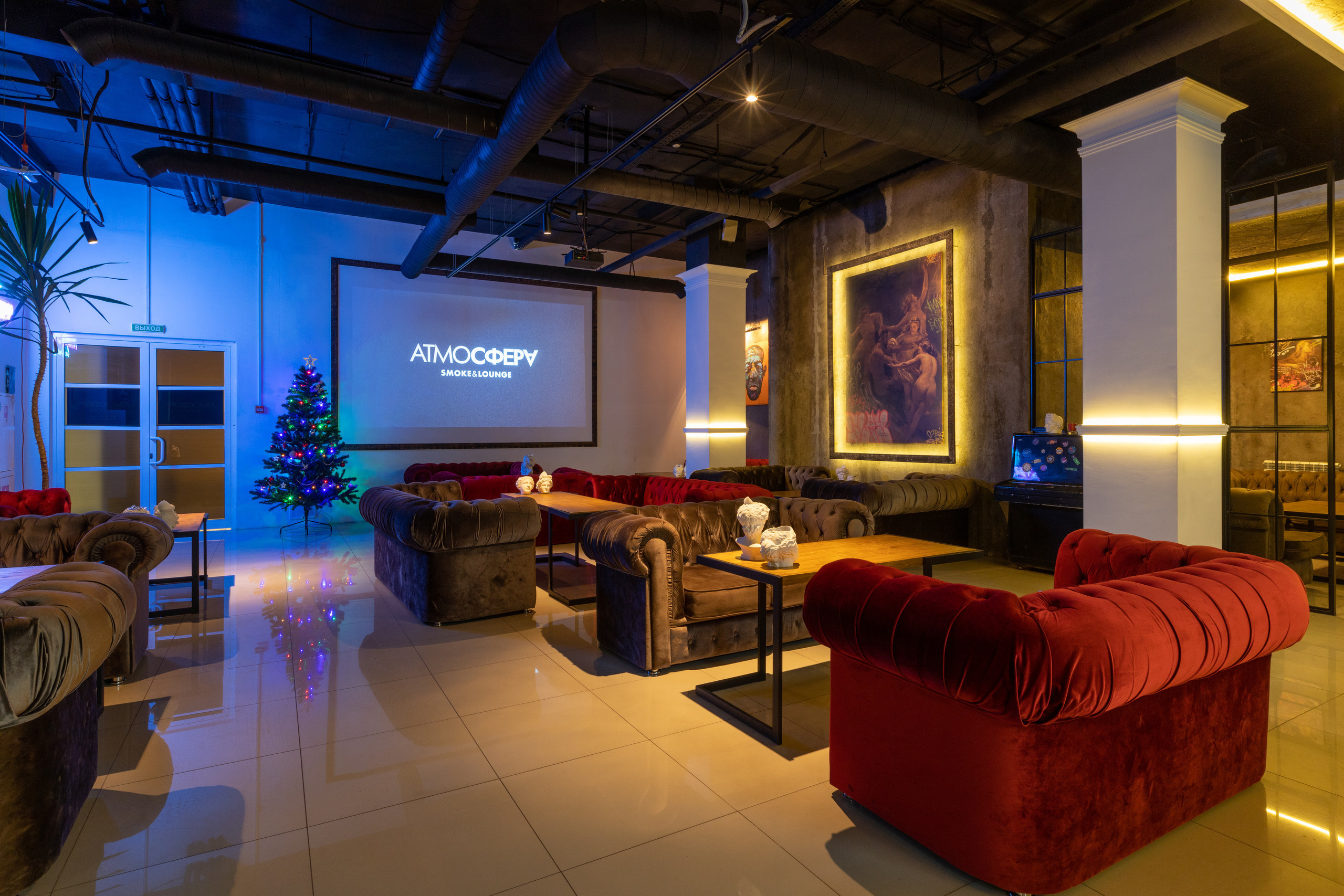 Интерьерная фотосъемка для АТМОСФЕРV LAUNGE. Фотограф в Туле Крупский АнДРей. Фотостудия «КАДР71» в Туле