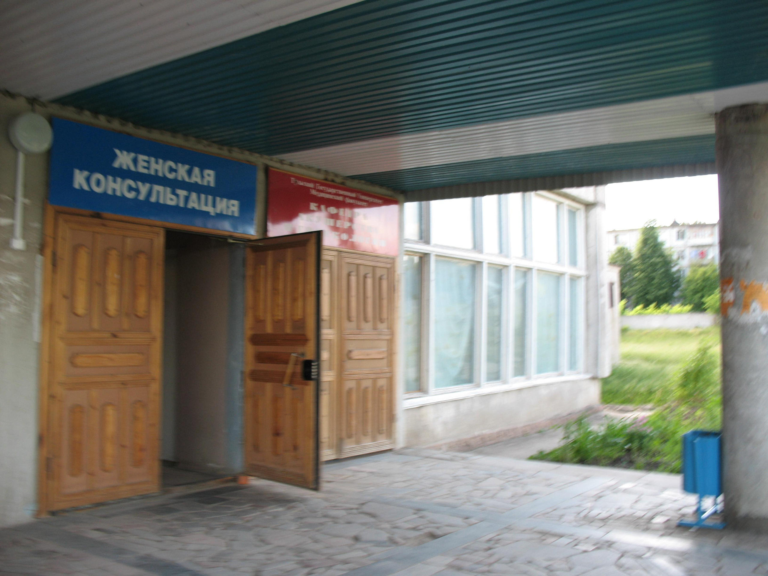 Тула меняется (старые фотографии города). Фотограф в Туле Крупский АнДРей. Фотостудия «КАДР71» в Туле