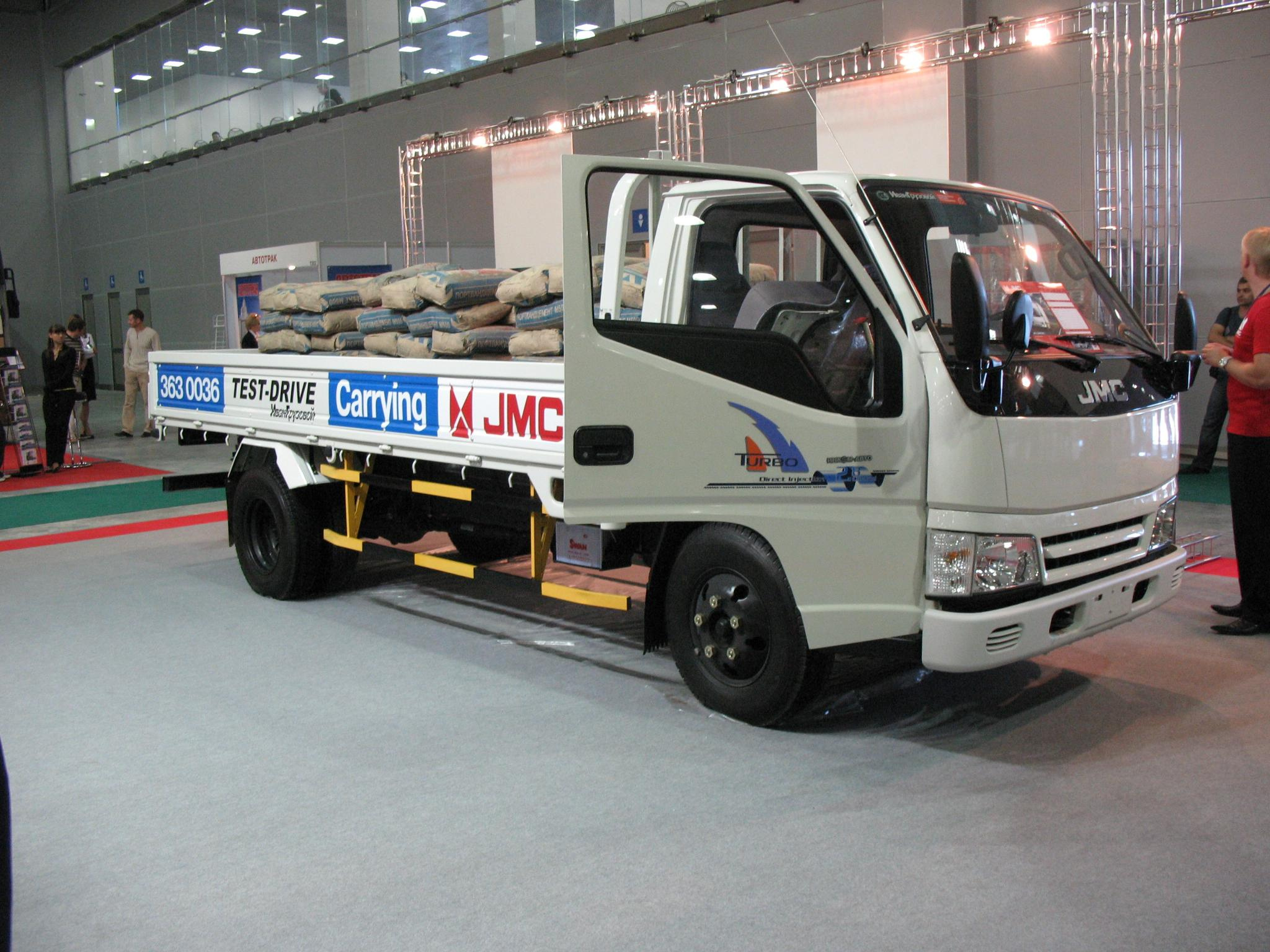 Крокус Экспо 2007 год. Начало китайской авто экспансии. Фотограф в Туле Крупский АнДРей. Фотостудия «КАДР71» в Туле