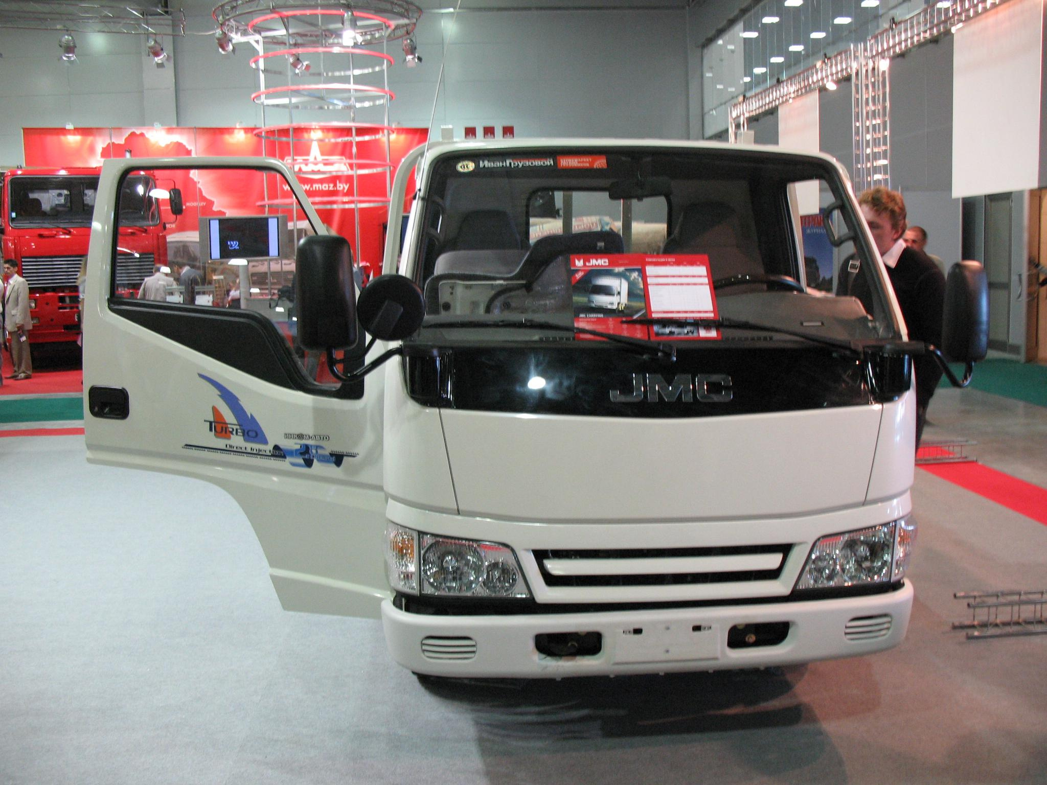 Крокус Экспо 2007 год. Начало китайской авто экспансии. Фотограф в Туле Крупский АнДРей. Фотостудия «КАДР71» в Туле