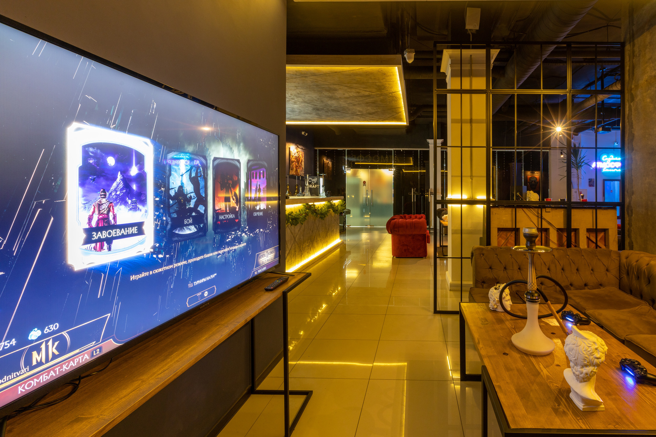 Интерьерная фотосъемка для АТМОСФЕРV LAUNGE. Фотограф в Туле Крупский АнДРей. Фотостудия «КАДР71» в Туле