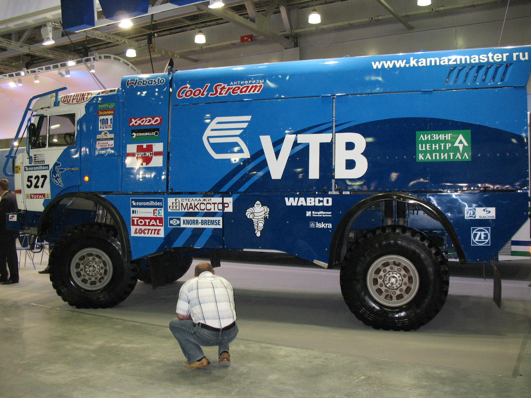 Крокус Экспо 2007 год. Начало китайской авто экспансии. Фотограф в Туле Крупский АнДРей. Фотостудия «КАДР71» в Туле