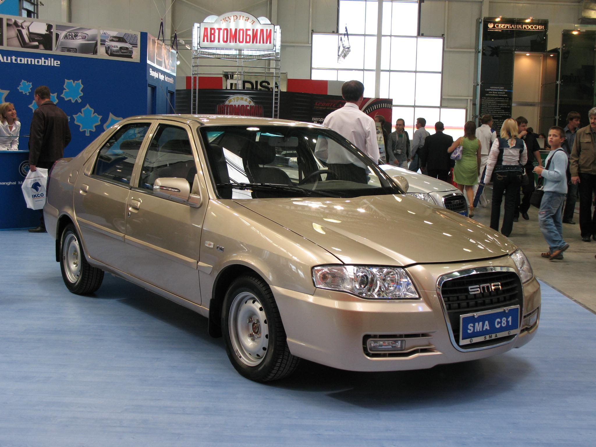 Крокус Экспо 2007 год. Начало китайской авто экспансии. Фотограф в Туле Крупский АнДРей. Фотостудия «КАДР71» в Туле