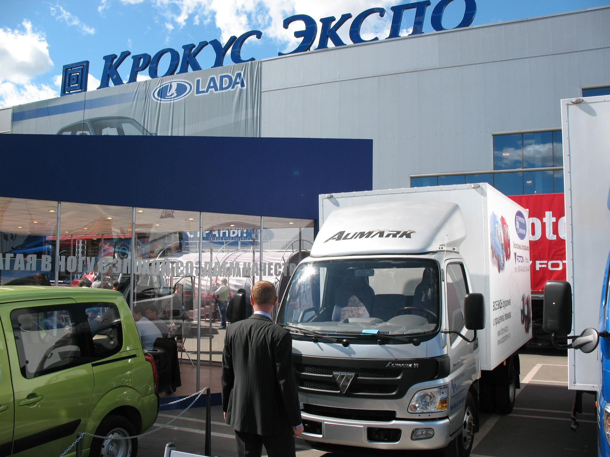 Крокус Экспо 2007 год. Начало китайской авто экспансии. Фотограф в Туле Крупский АнДРей. Фотостудия «КАДР71» в Туле