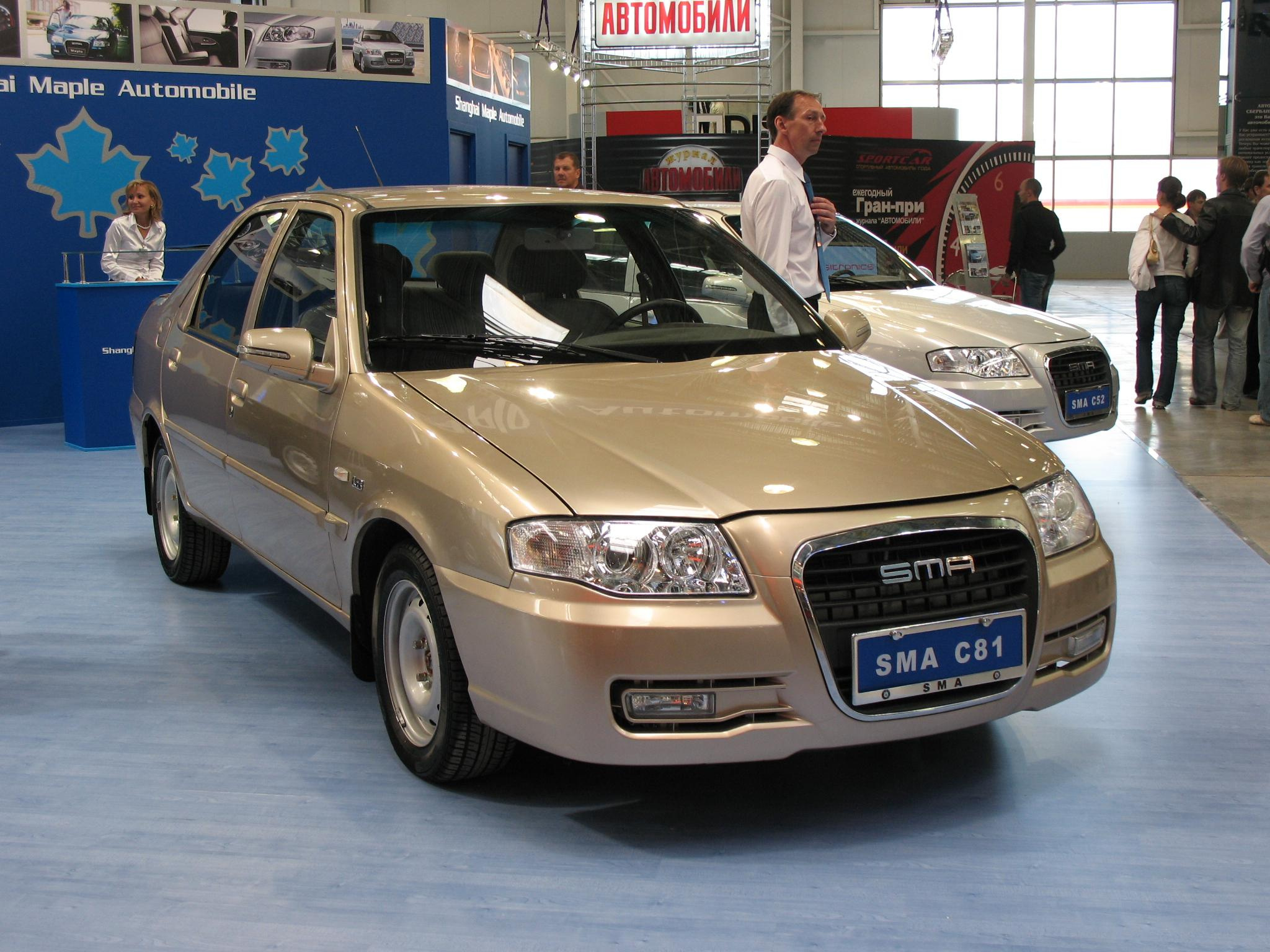 Крокус Экспо 2007 год. Начало китайской авто экспансии. Фотограф в Туле Крупский АнДРей. Фотостудия «КАДР71» в Туле