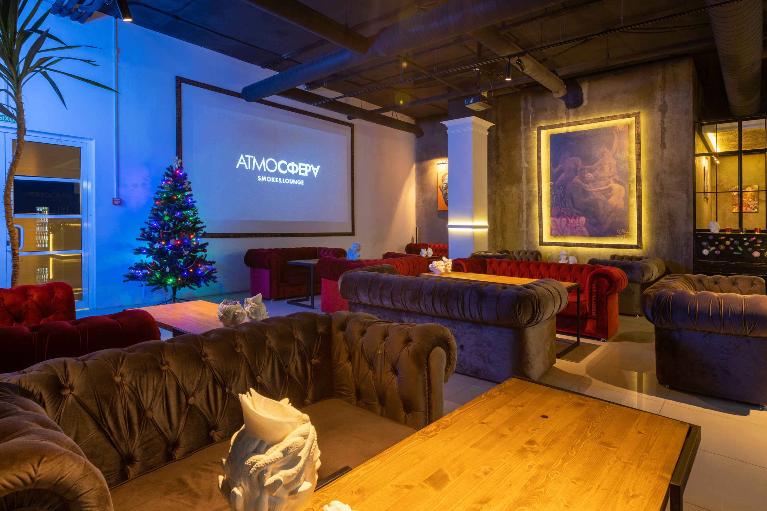 Интерьерная фотосъемка для АТМОСФЕРV LAUNGE. Фотограф в Туле Крупский АнДРей. Фотостудия «КАДР71» в Туле