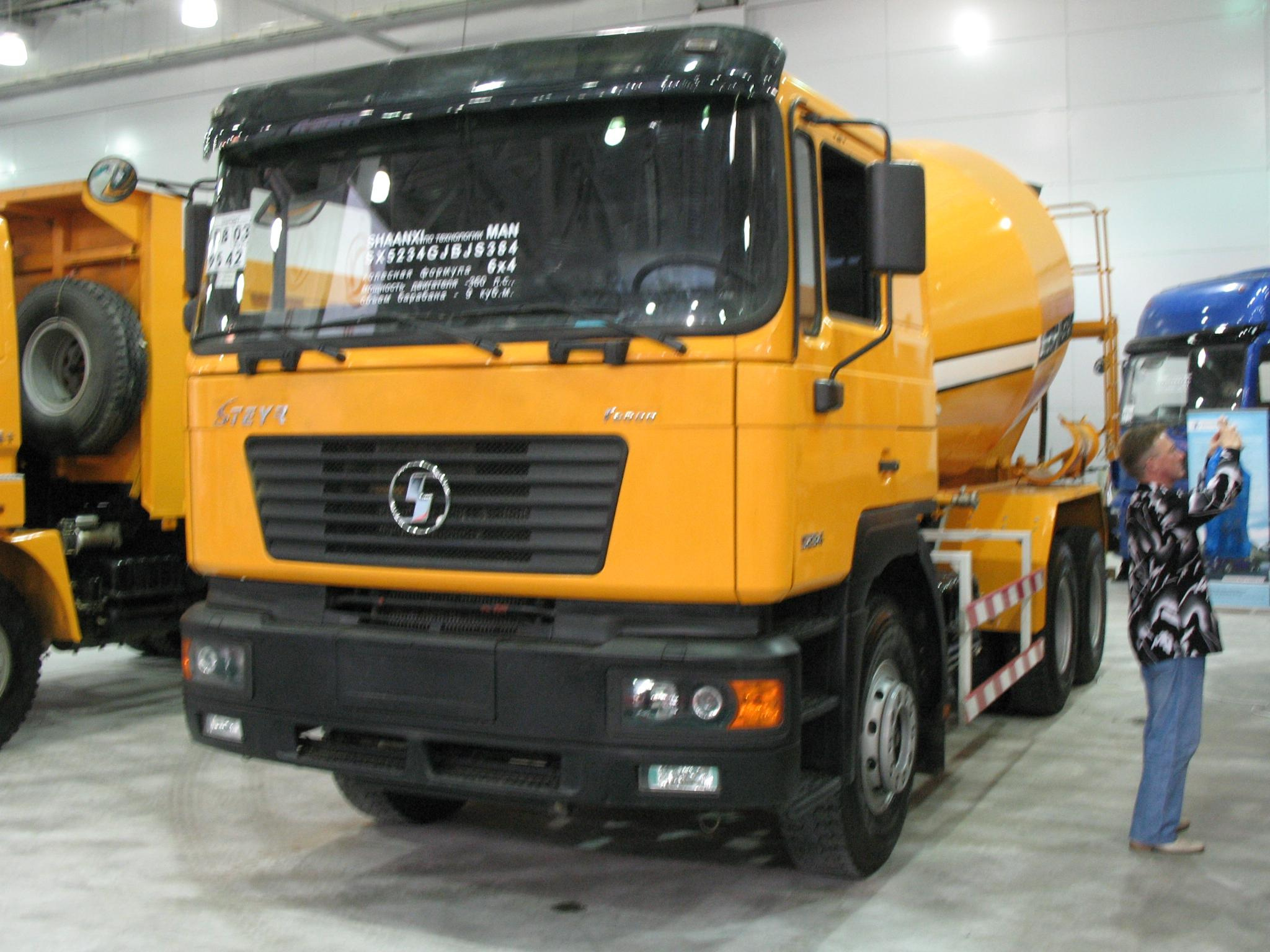 Крокус Экспо 2007 год. Начало китайской авто экспансии. Фотограф в Туле Крупский АнДРей. Фотостудия «КАДР71» в Туле